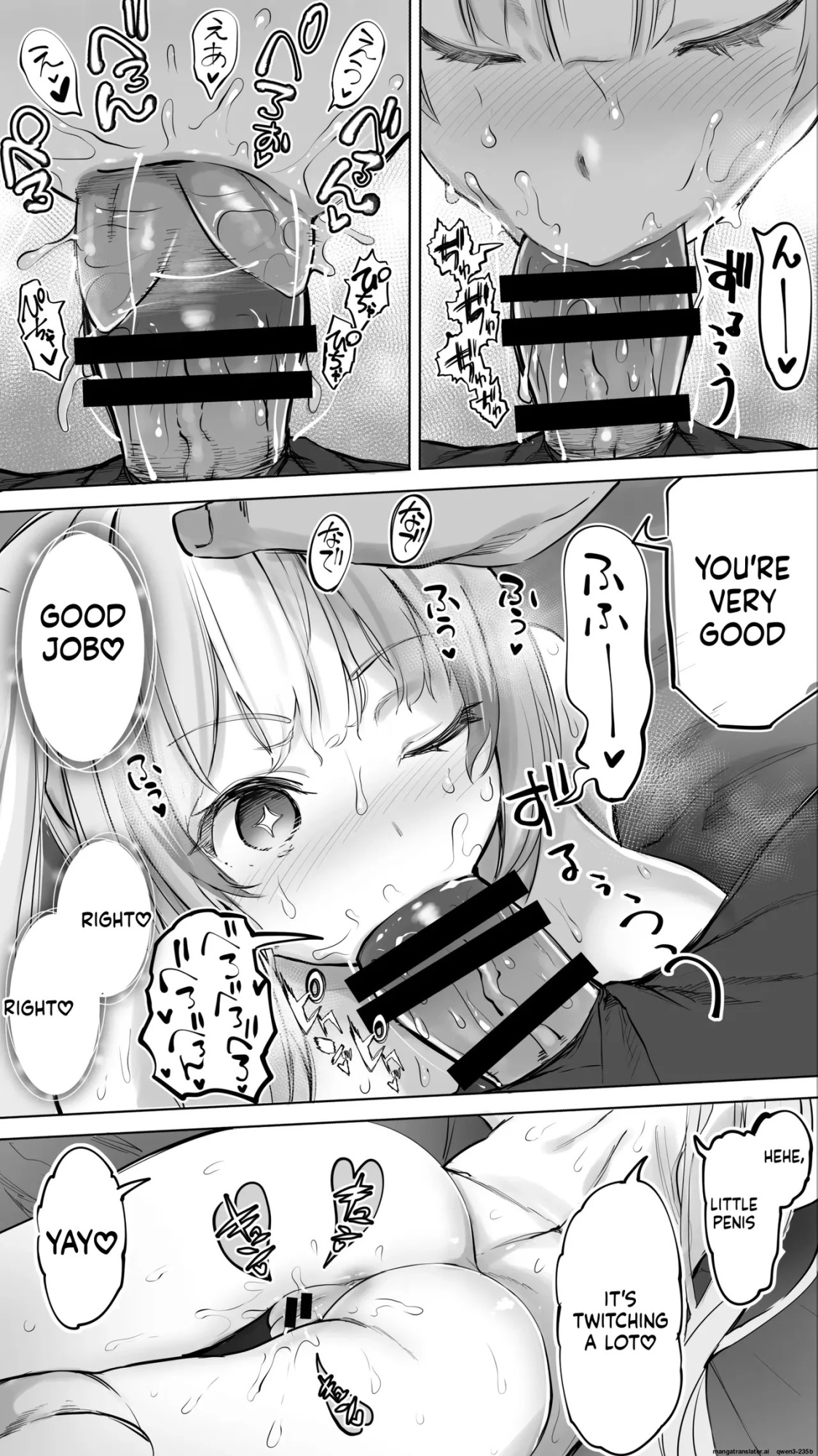 [STUDIO HUAN (Raidon)] Iki Jigoku Refle ni Ochiru Tenshi Kaiwai-chan ♥ | An "Angel-Style" Girl Succumbing to Orgasm-Inducing Hellish Massage ♥ [English]
