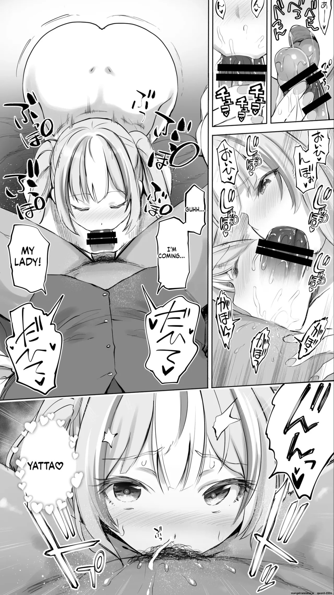 [STUDIO HUAN (Raidon)] Iki Jigoku Refle ni Ochiru Tenshi Kaiwai-chan ♥ | An "Angel-Style" Girl Succumbing to Orgasm-Inducing Hellish Massage ♥ [English]