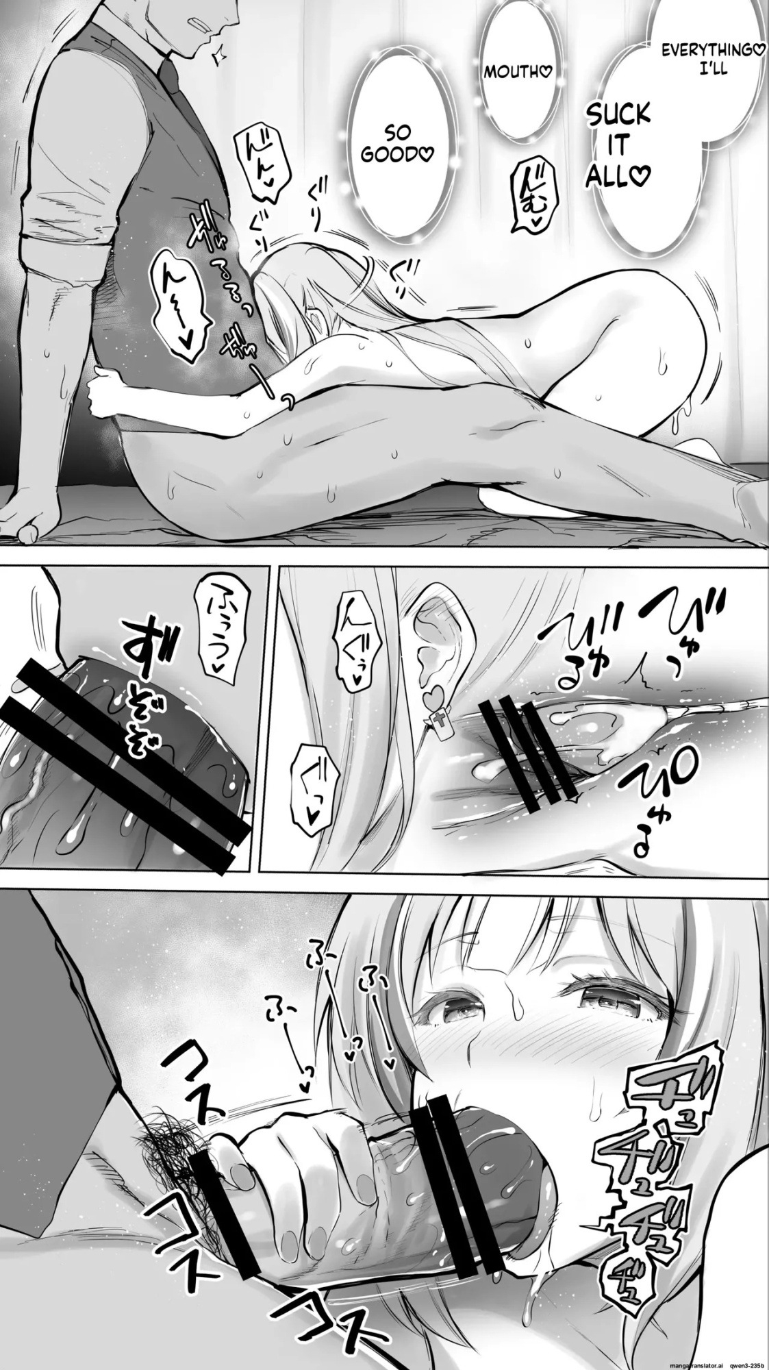 [STUDIO HUAN (Raidon)] Iki Jigoku Refle ni Ochiru Tenshi Kaiwai-chan ♥ | An "Angel-Style" Girl Succumbing to Orgasm-Inducing Hellish Massage ♥ [English]