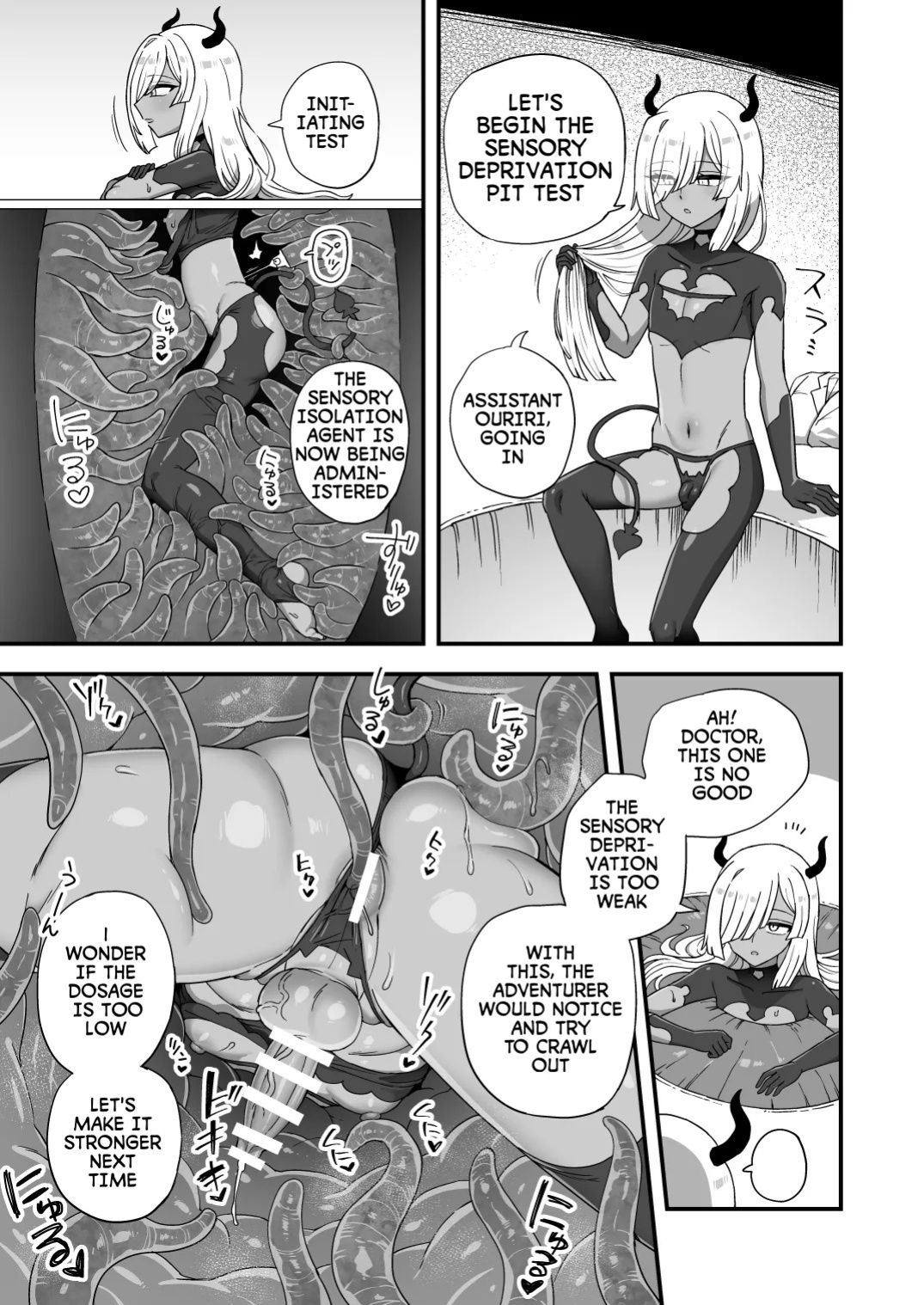 [Etori] Ero Trap ga Dekiru made | Making Ero Traps [English] [BoysnBoobs]