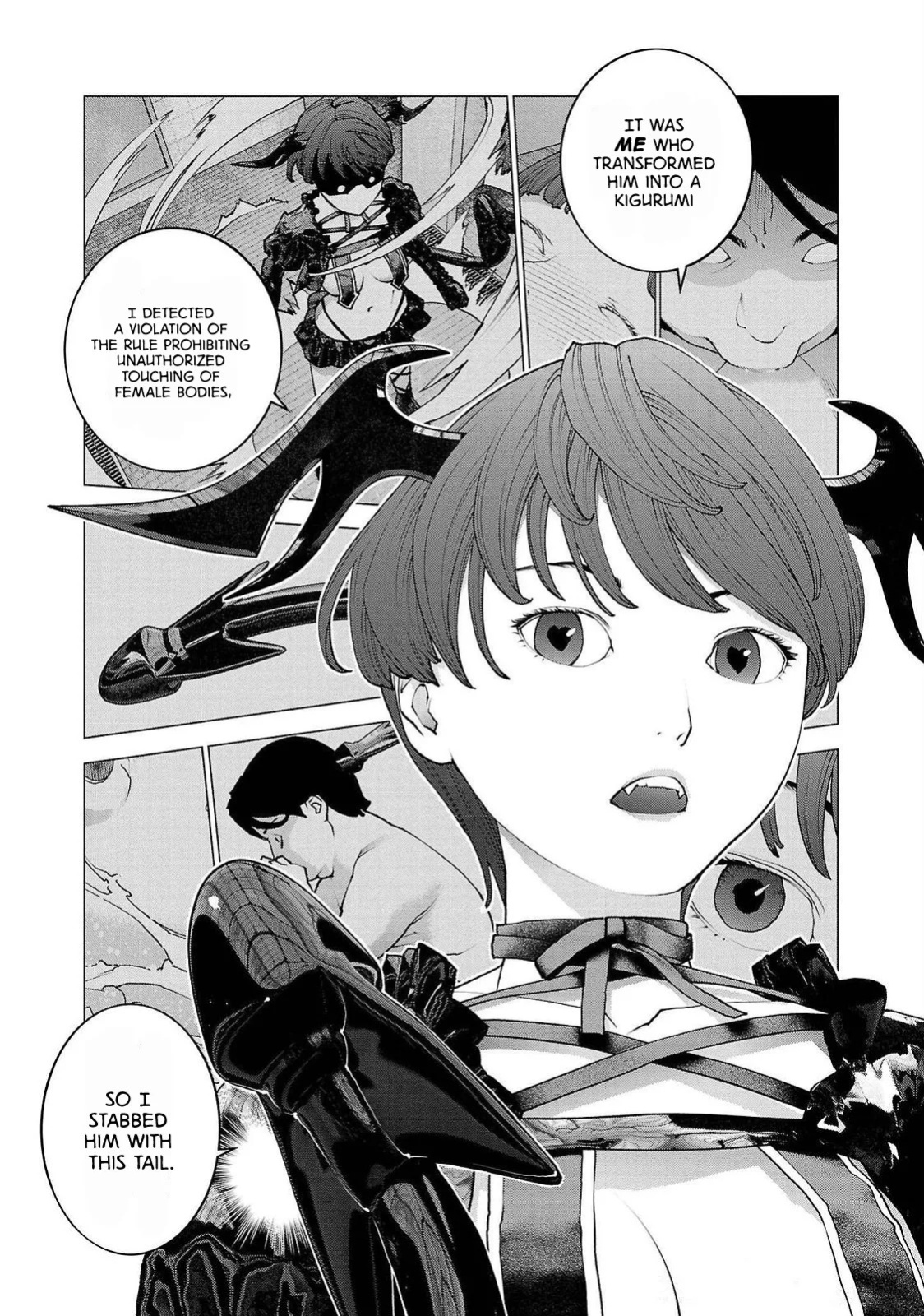 [Inamitsu Shinji] Seishokuki Volume 17 [English] [AK Devil]