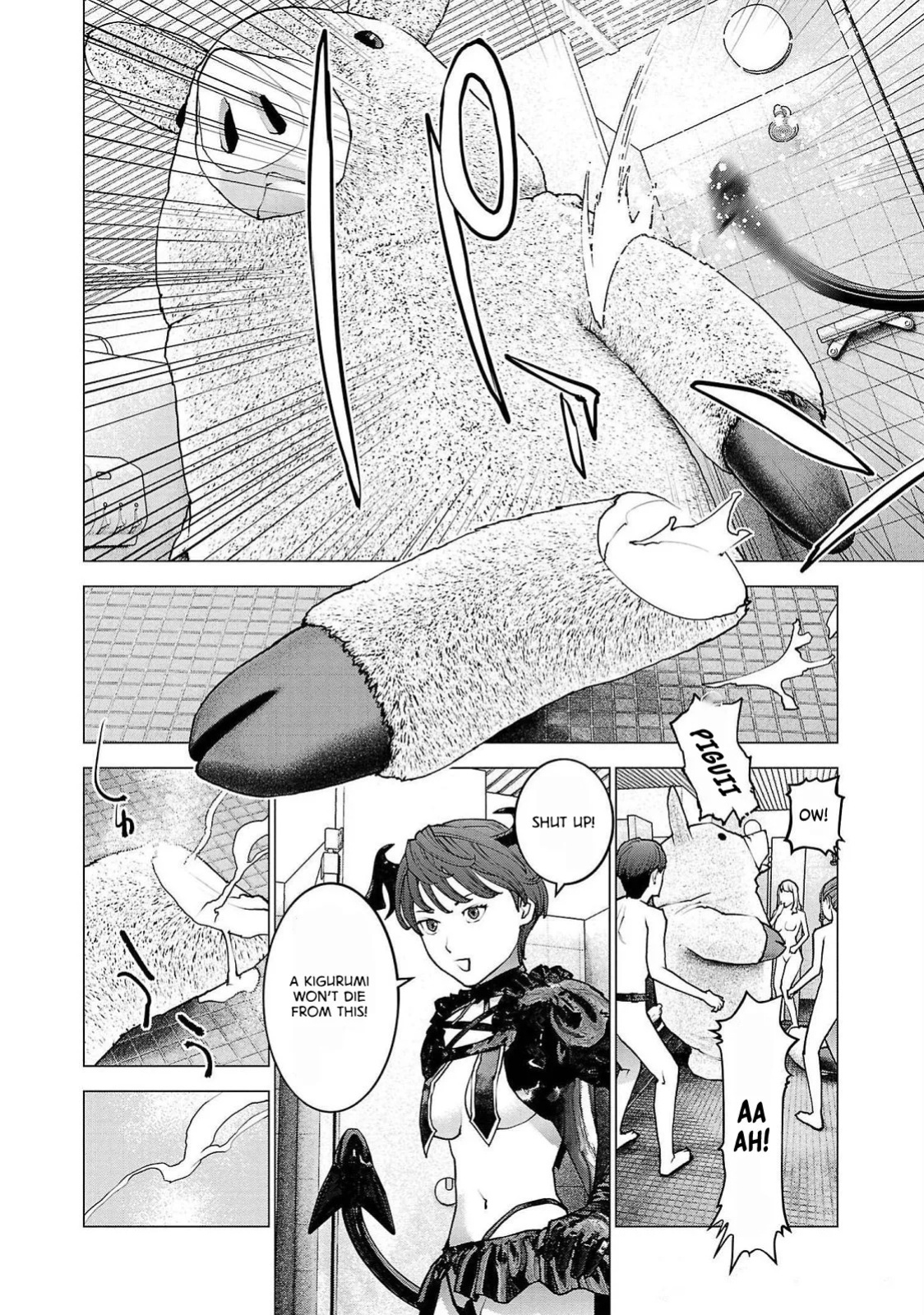 [Inamitsu Shinji] Seishokuki Volume 17 [English] [AK Devil]