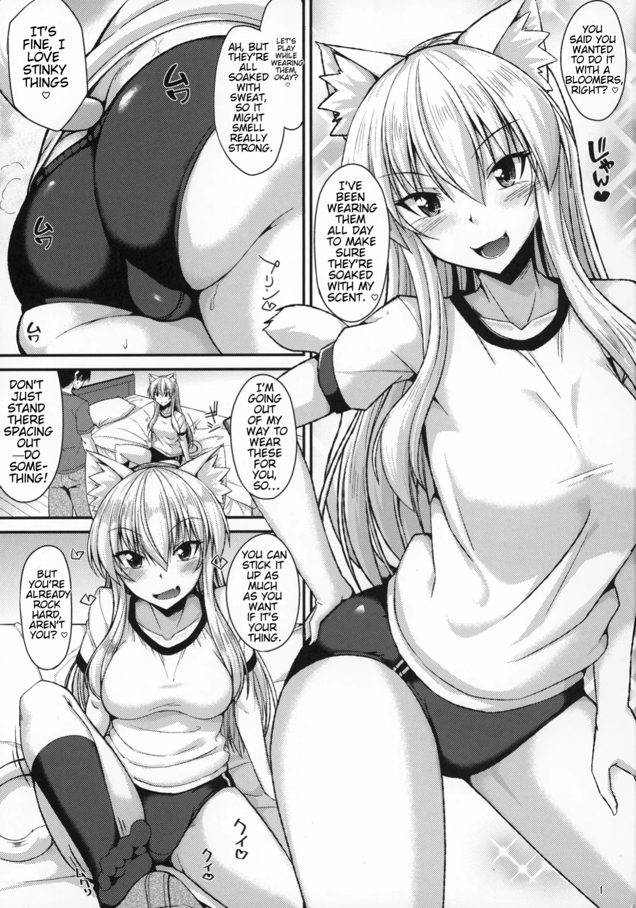 (C96) [ENNUI (Nokoppa)] Muremure Bloomer de Nyan Nyan [English]