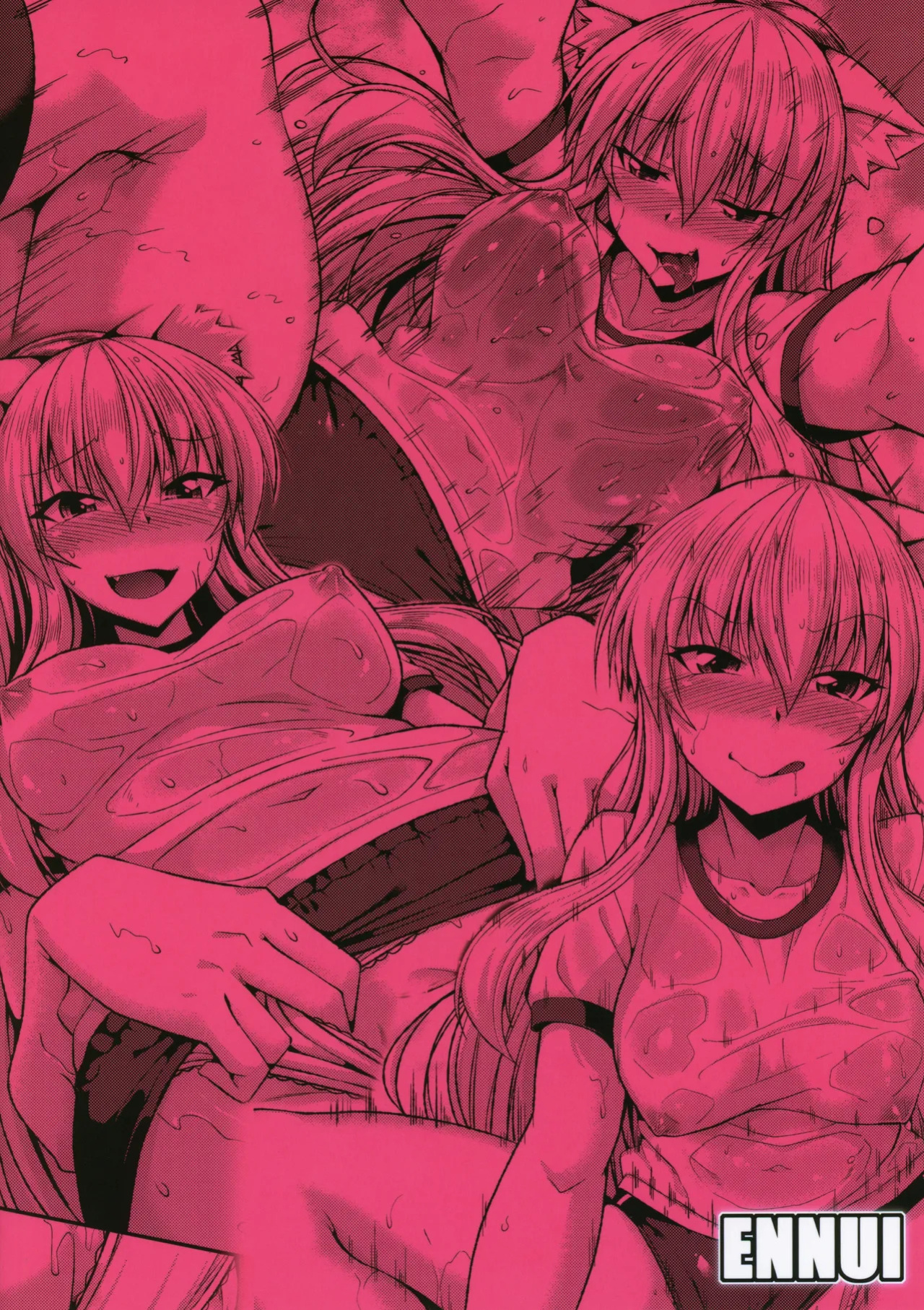 (C96) [ENNUI (Nokoppa)] Muremure Bloomer de Nyan Nyan [English]