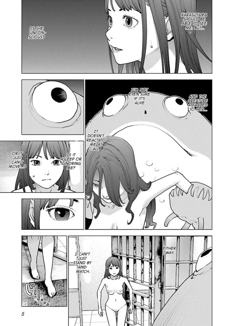 [Inamitsu Shinji] Seishokuki Volume 15 [English] [AK Devil]