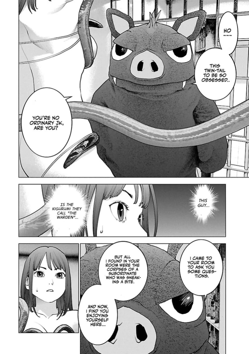[Inamitsu Shinji] Seishokuki Volume 15 [English] [AK Devil]