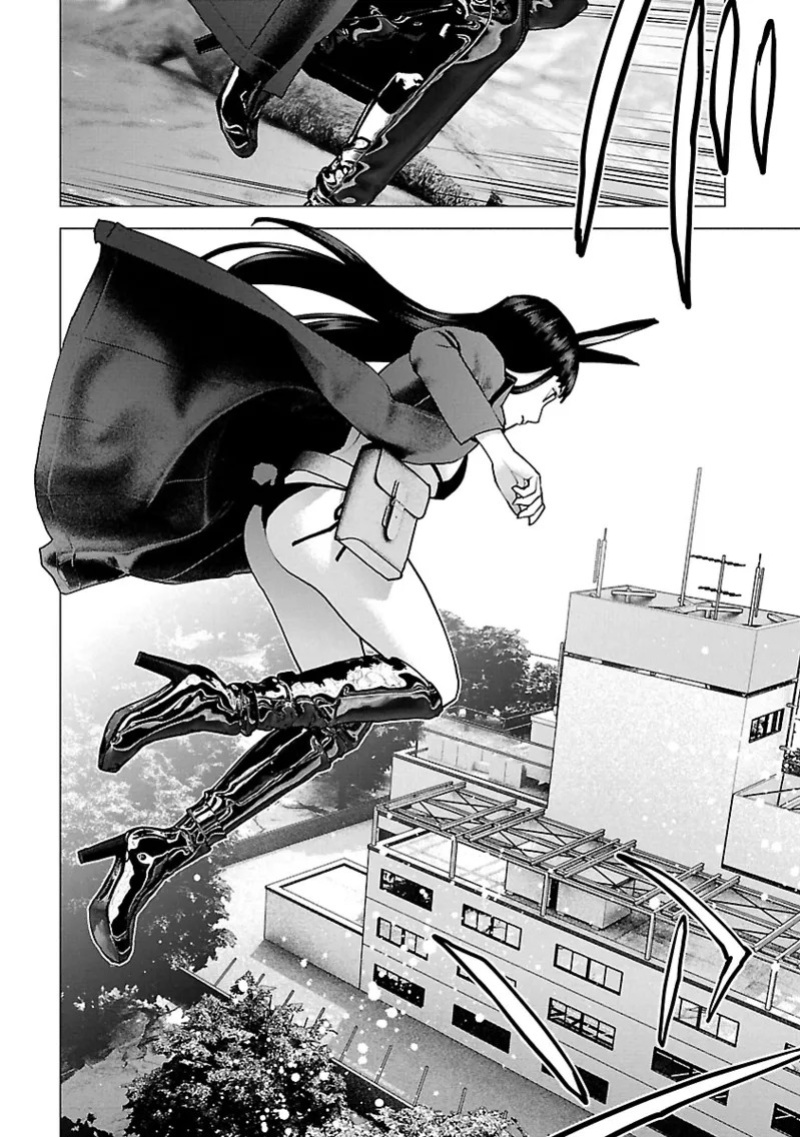 [Inamitsu Shinji] Seishokuki Volume 15 [English] [AK Devil]