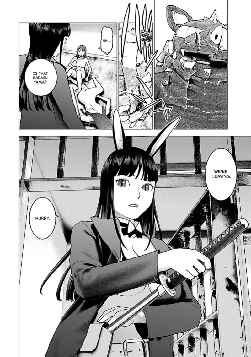 [Inamitsu Shinji] Seishokuki Volume 15 [English] [AK Devil]