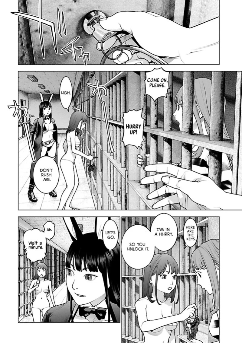 [Inamitsu Shinji] Seishokuki Volume 15 [English] [AK Devil]