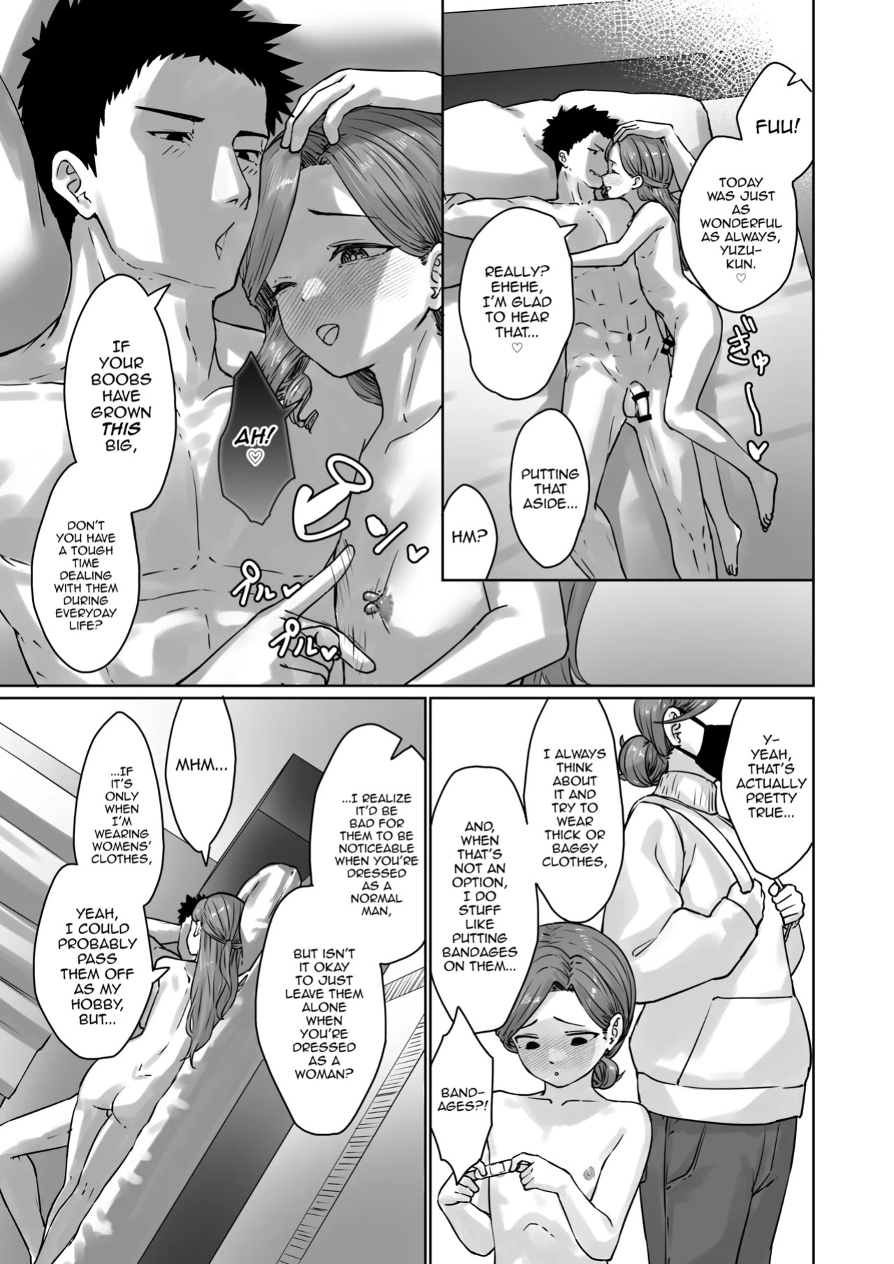 [Kairali-Tei (PenDD)] Hentai Otokonoko no Dokidoki Lingerie Shopping - Lingerie Shopping of Hentai Otokonoko [English] [mysterymeat3] [Digital]