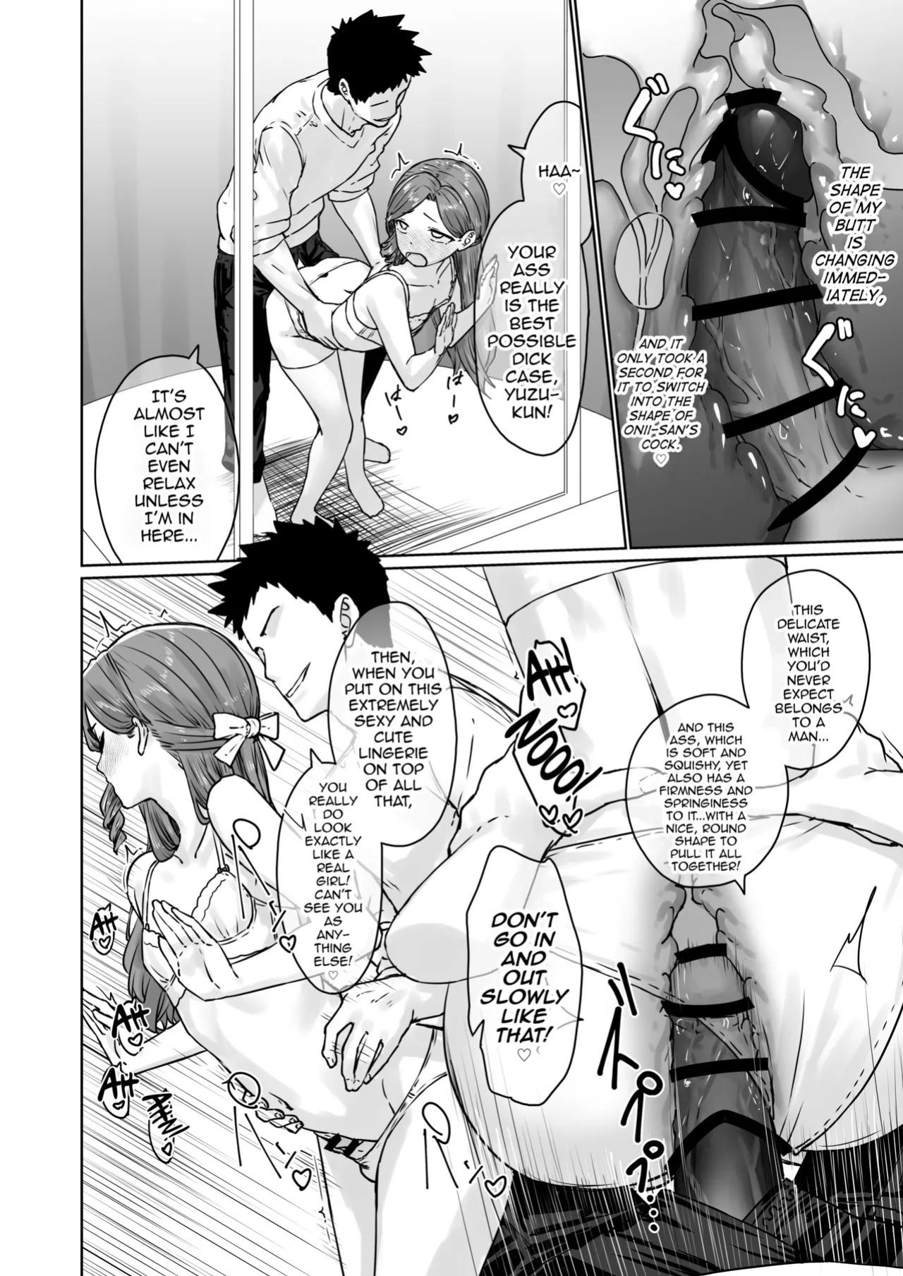 [Kairali-Tei (PenDD)] Hentai Otokonoko no Dokidoki Lingerie Shopping - Lingerie Shopping of Hentai Otokonoko [English] [mysterymeat3] [Digital]