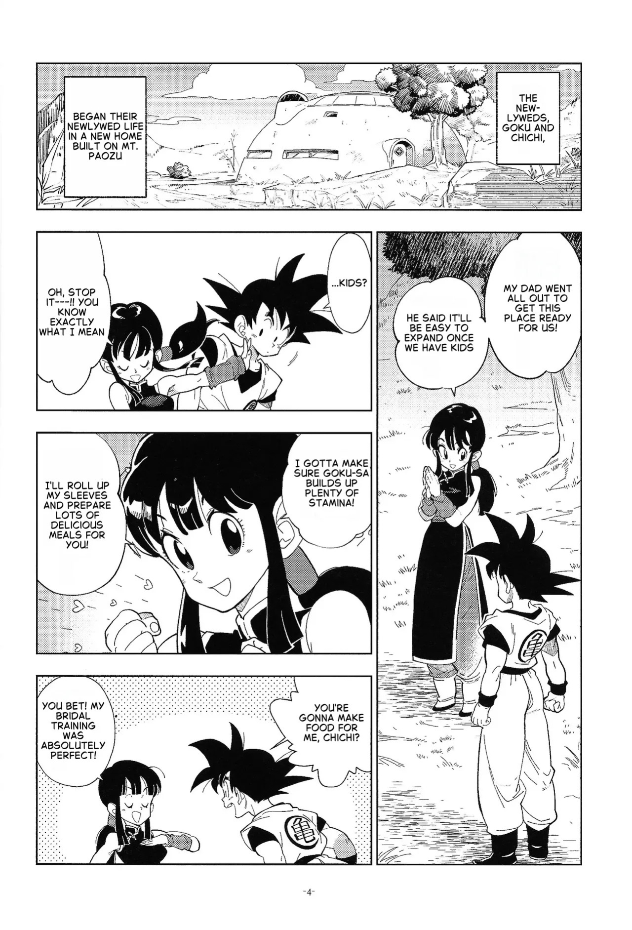 (C106) [Article 60 of Criminal Code (Shuhan)] Shinkon no Futari! (Dragon Ball Z) [English]