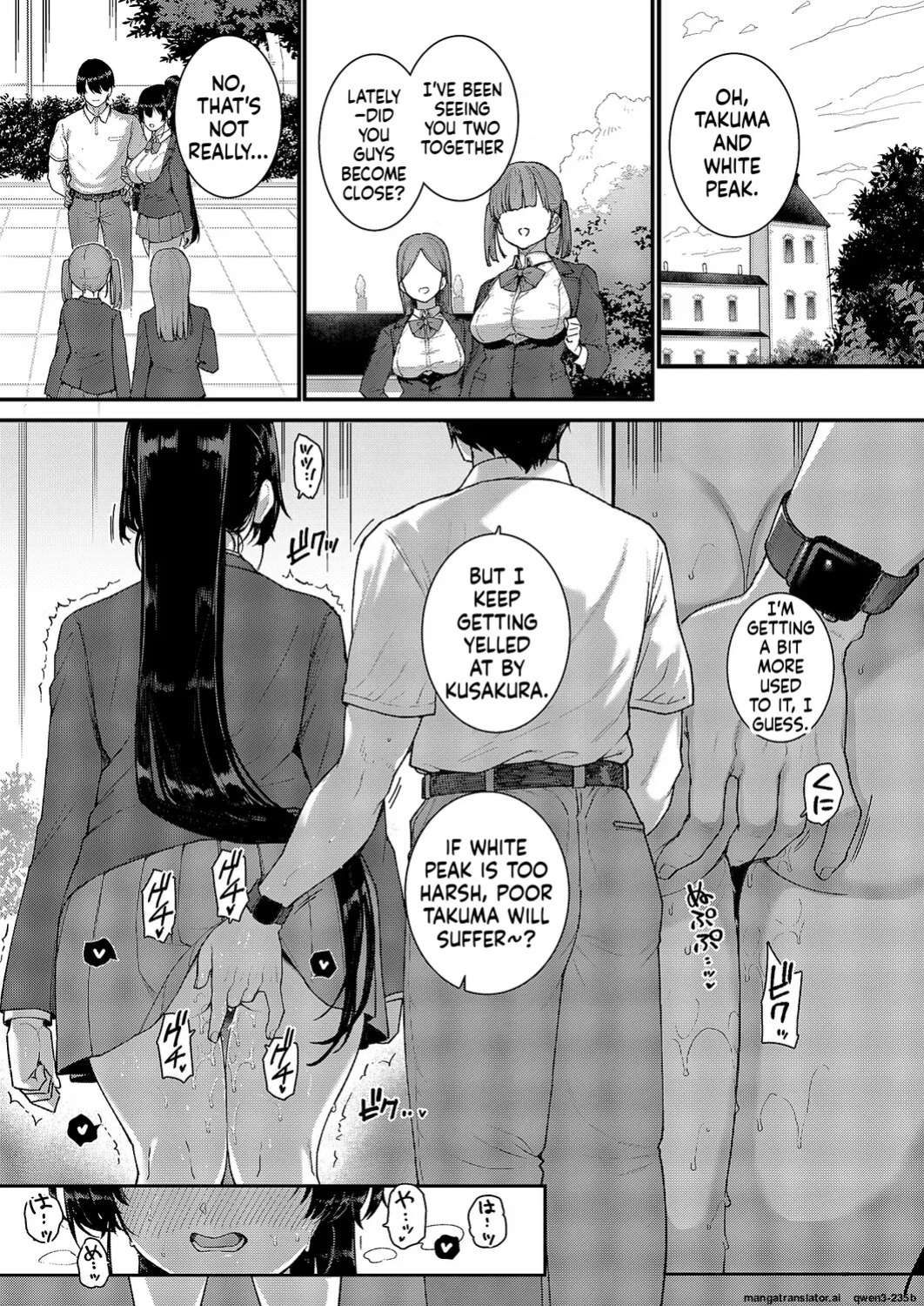 [Katsurai Yoshiaki] Angel Academy's Hardcore Dorm Sex Life - Shiramine kuou Part 2
