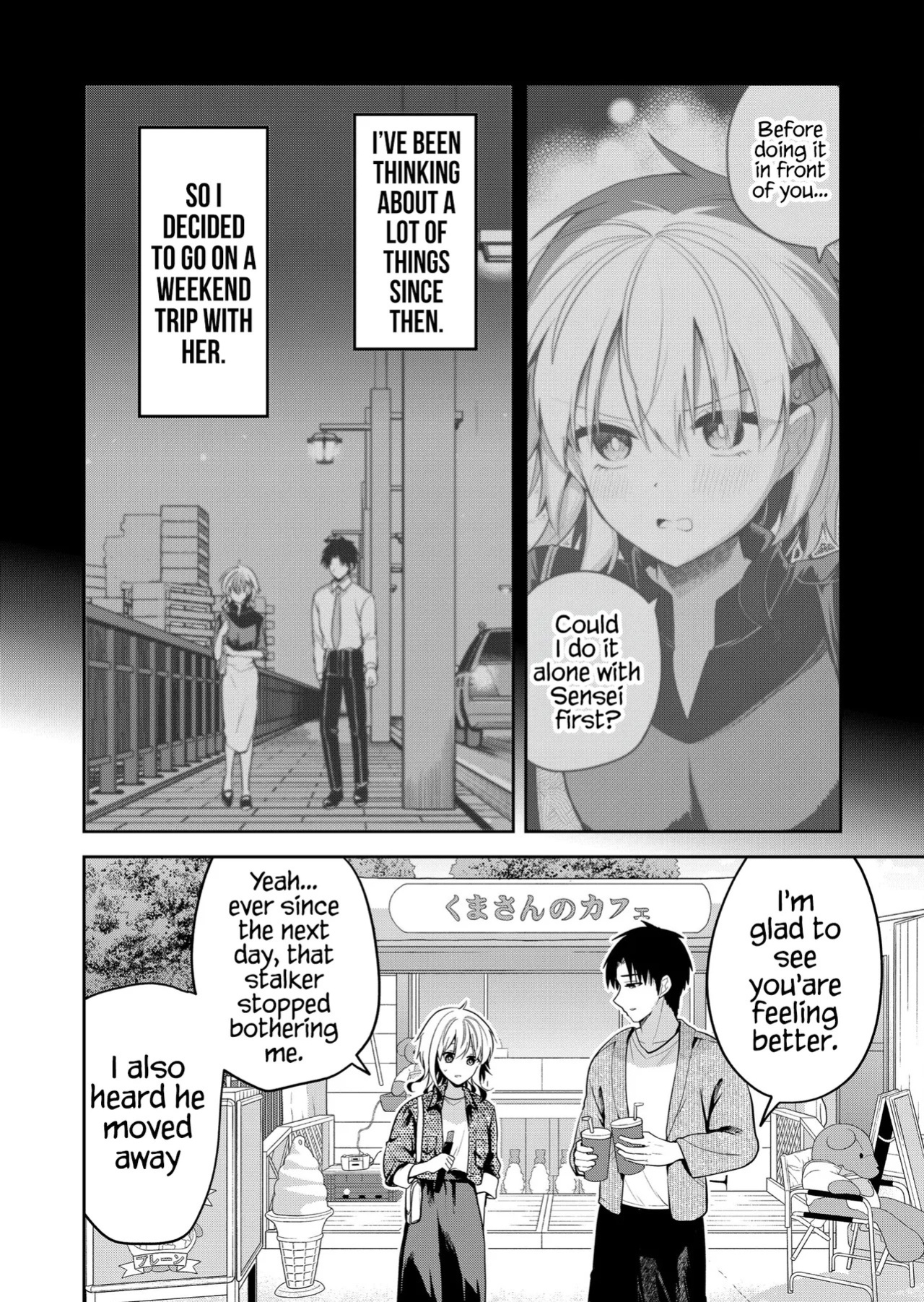 [Nakao] Kimi no Mae de Kimi Igai o Daku Ch. 23 | Having Sex with Someone Else in Front of You 23 [English]