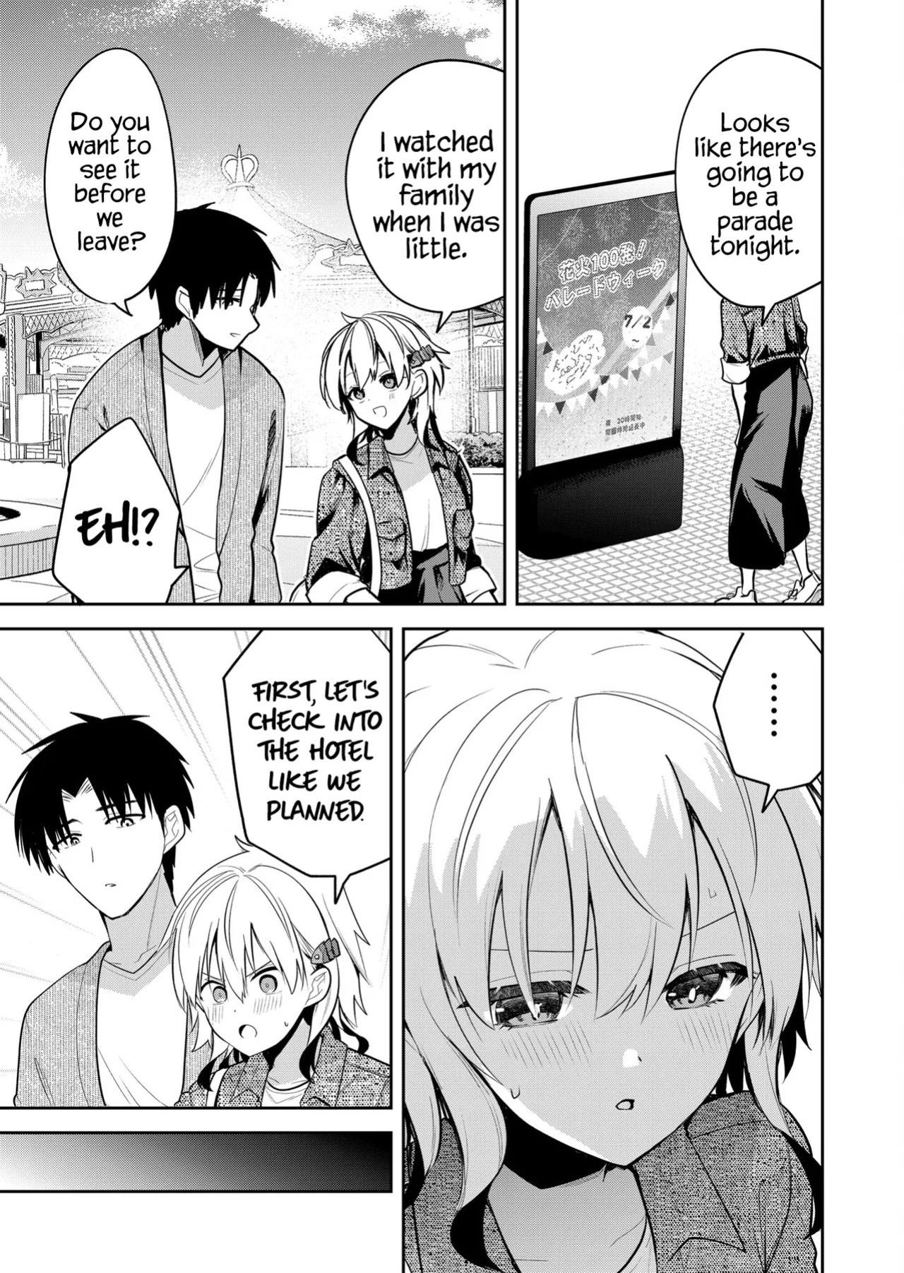 [Nakao] Kimi no Mae de Kimi Igai o Daku Ch. 23 | Having Sex with Someone Else in Front of You 23 [English]