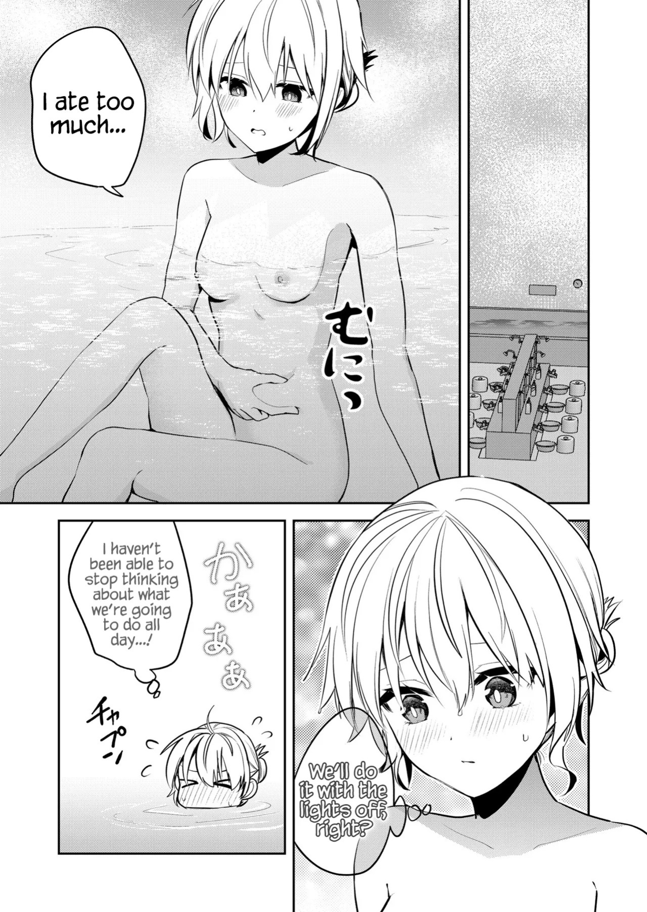 [Nakao] Kimi no Mae de Kimi Igai o Daku Ch. 23 | Having Sex with Someone Else in Front of You 23 [English]