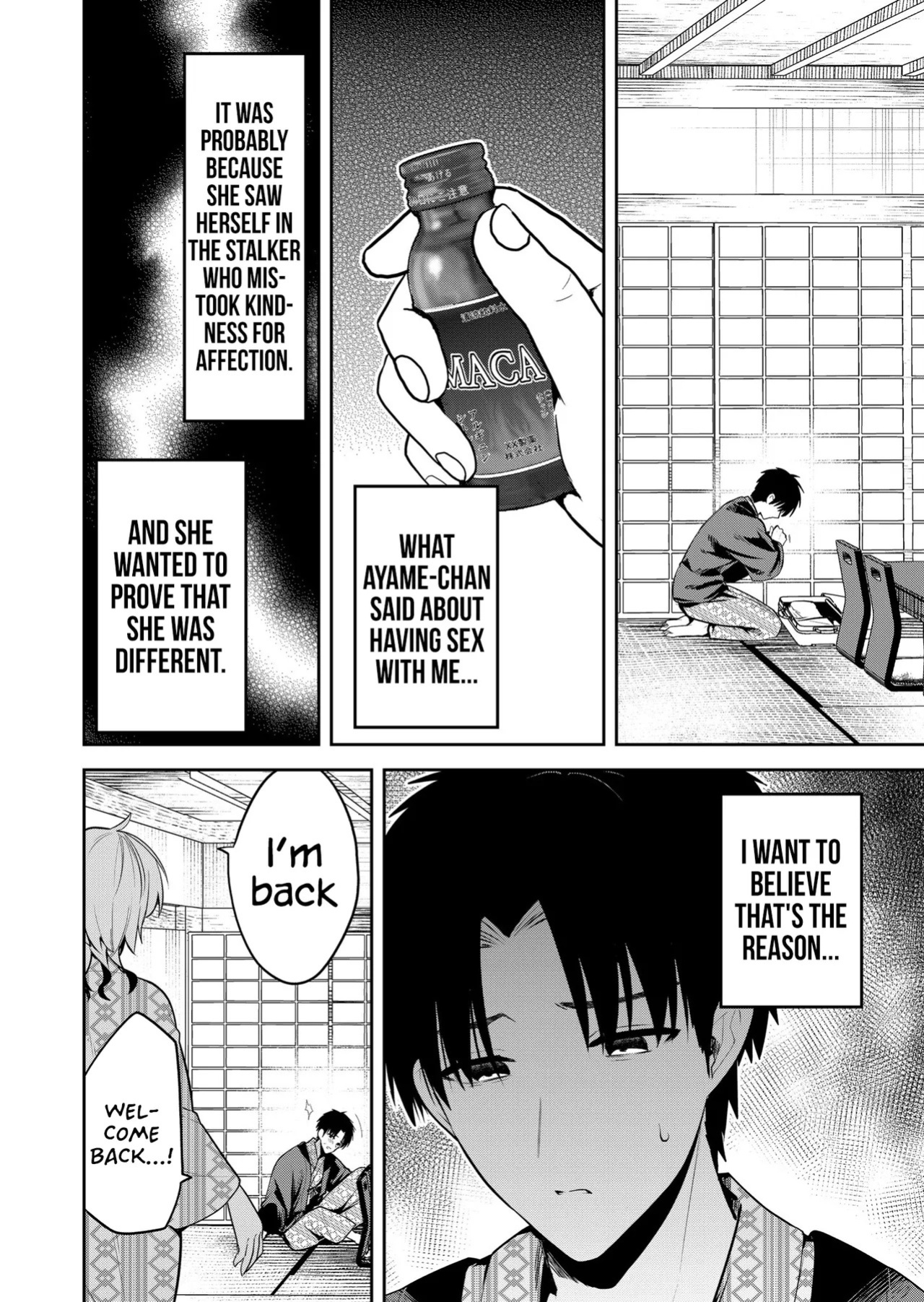 [Nakao] Kimi no Mae de Kimi Igai o Daku Ch. 23 | Having Sex with Someone Else in Front of You 23 [English]