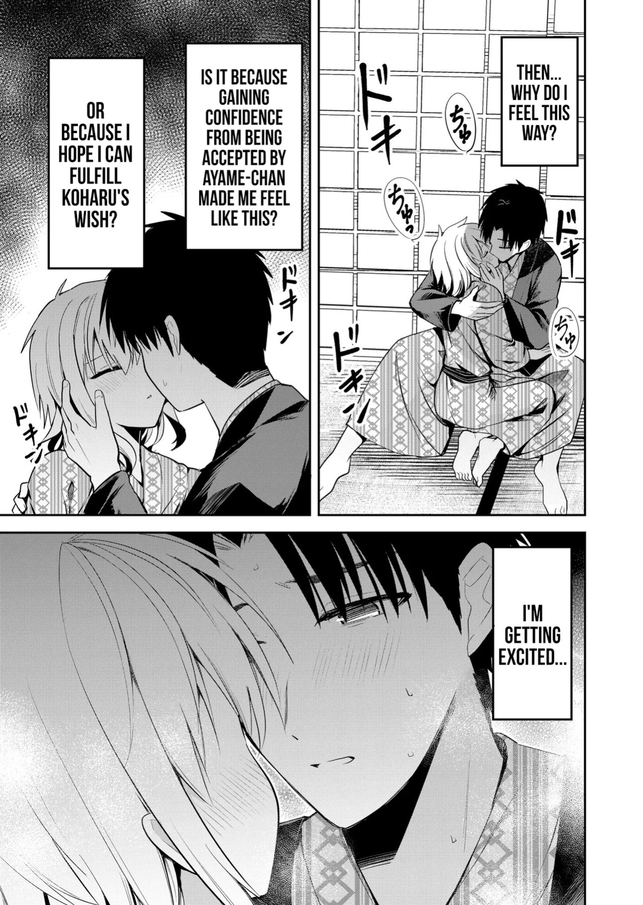 [Nakao] Kimi no Mae de Kimi Igai o Daku Ch. 23 | Having Sex with Someone Else in Front of You 23 [English]
