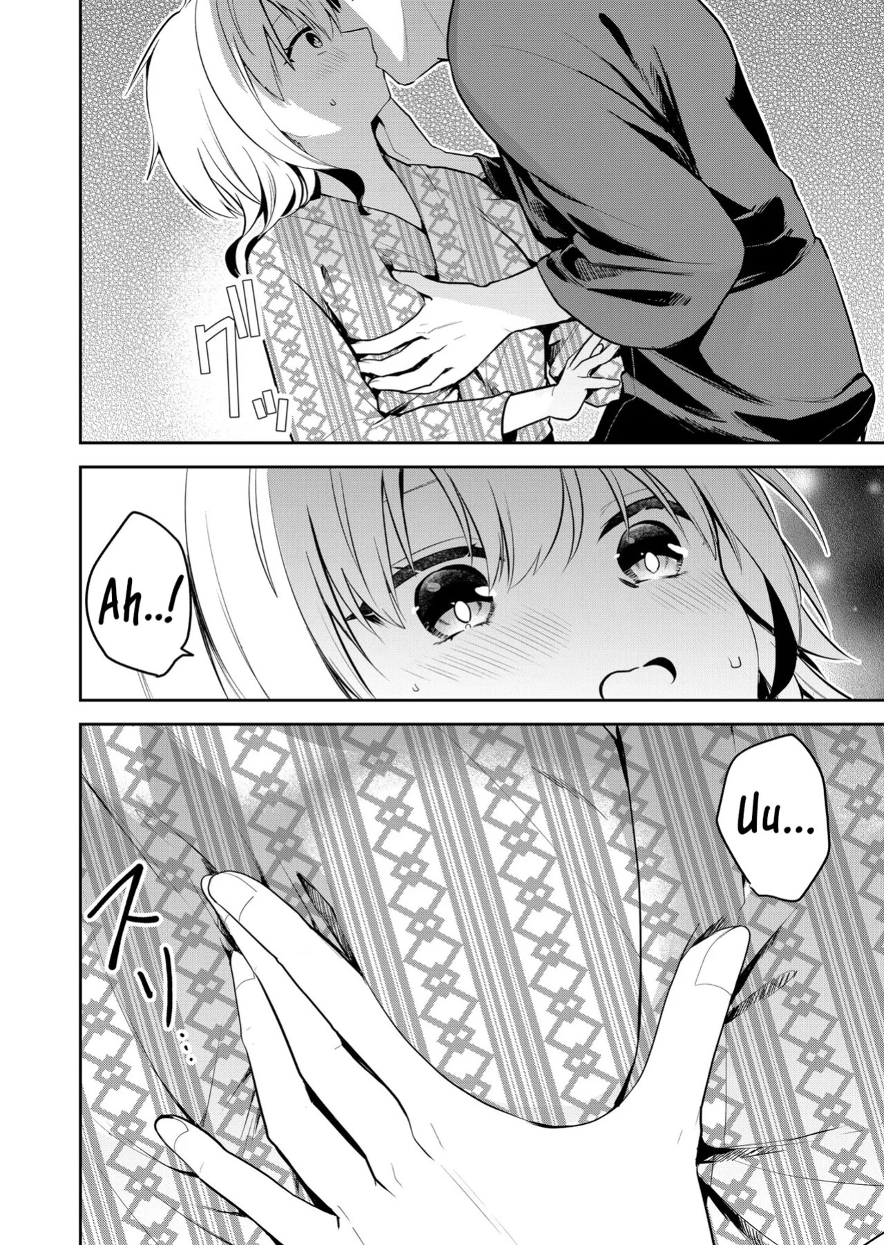 [Nakao] Kimi no Mae de Kimi Igai o Daku Ch. 23 | Having Sex with Someone Else in Front of You 23 [English]