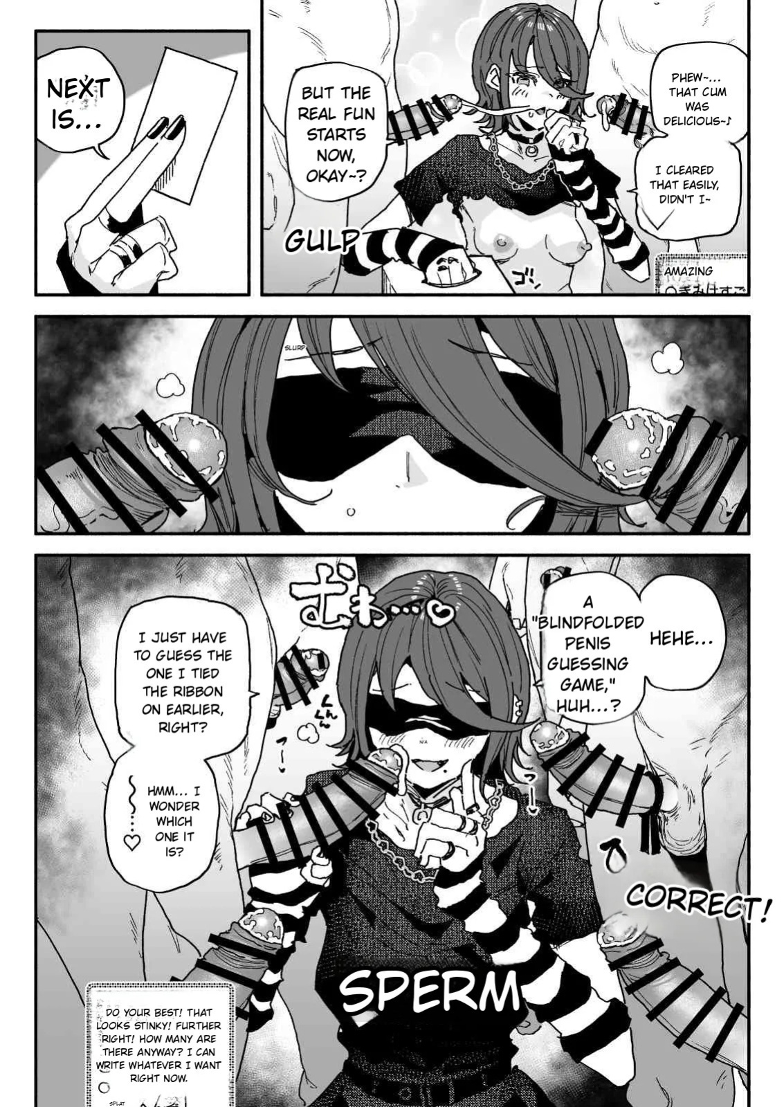 [yuuki fuumi] COCK-SNIFFING STREAMER: YOU CAN'T GO HOME UNTIL IT'S CLEAN [MTL]
