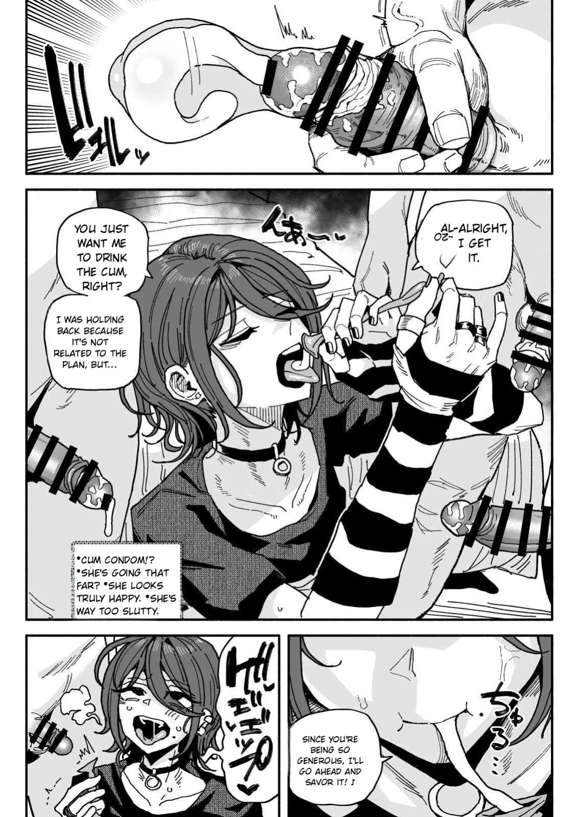 [yuuki fuumi] COCK-SNIFFING STREAMER: YOU CAN'T GO HOME UNTIL IT'S CLEAN [MTL]