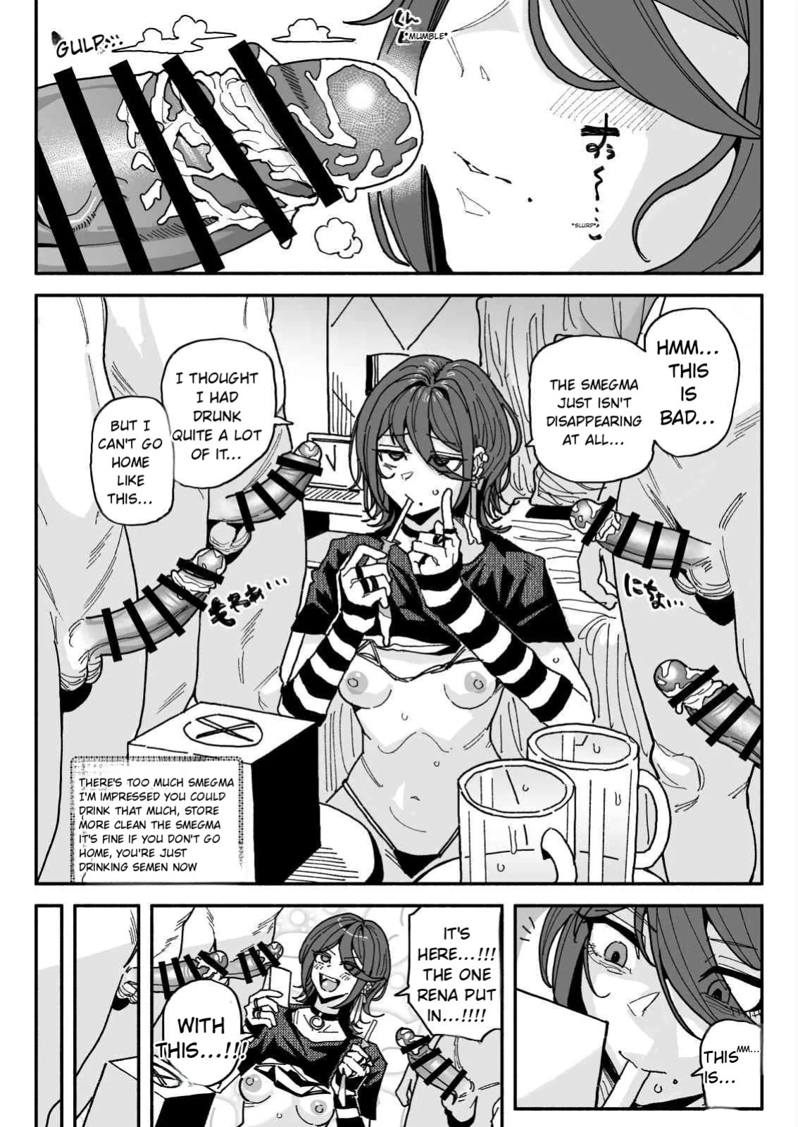 [yuuki fuumi] COCK-SNIFFING STREAMER: YOU CAN'T GO HOME UNTIL IT'S CLEAN [MTL]