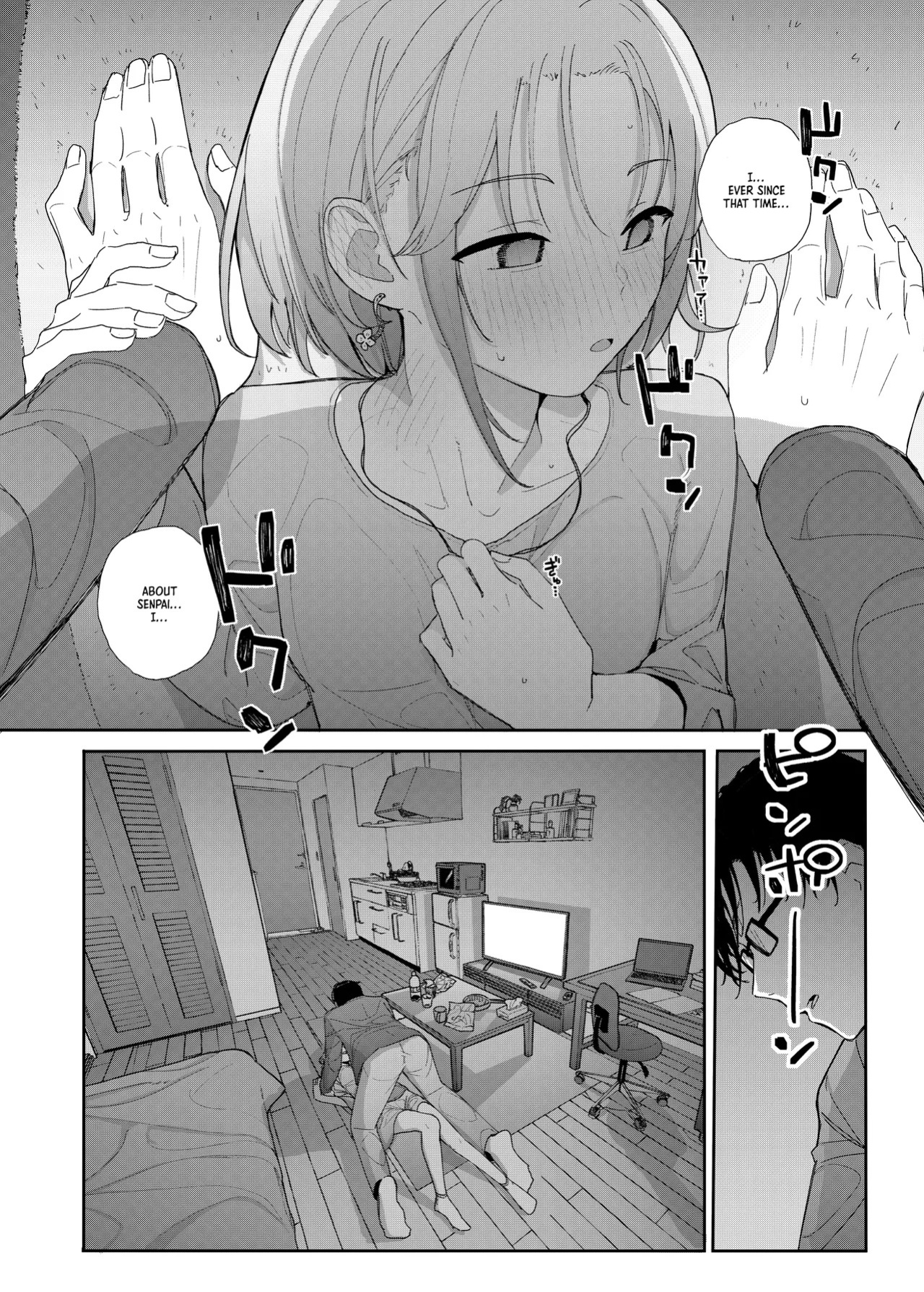 [Karamomo Tart (Kindatsu)] Majime na dake ga Torie no Boku ga Hametsu Ganbou no Seito ni Seiheki o Guchagucha ni Yugama sareta Hanashi 2 ~Dakara Boku wa Katei Kyoushi o Yameta 2~ Part 1 [Digital] [English] [Pinandhita論理型]