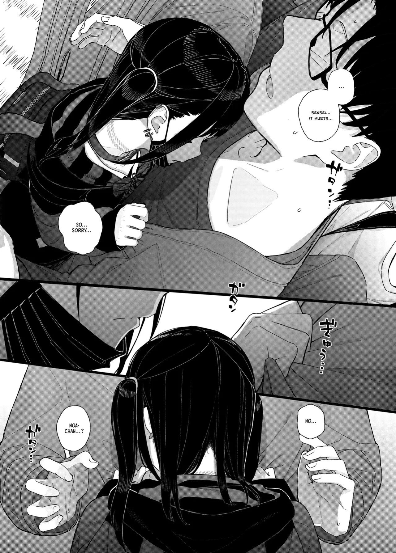 [Karamomo Tart (Kindatsu)] Majime na dake ga Torie no Boku ga Hametsu Ganbou no Seito ni Seiheki o Guchagucha ni Yugama sareta Hanashi 2 ~Dakara Boku wa Katei Kyoushi o Yameta 2~ Part 1 [Digital] [English] [Pinandhita論理型]