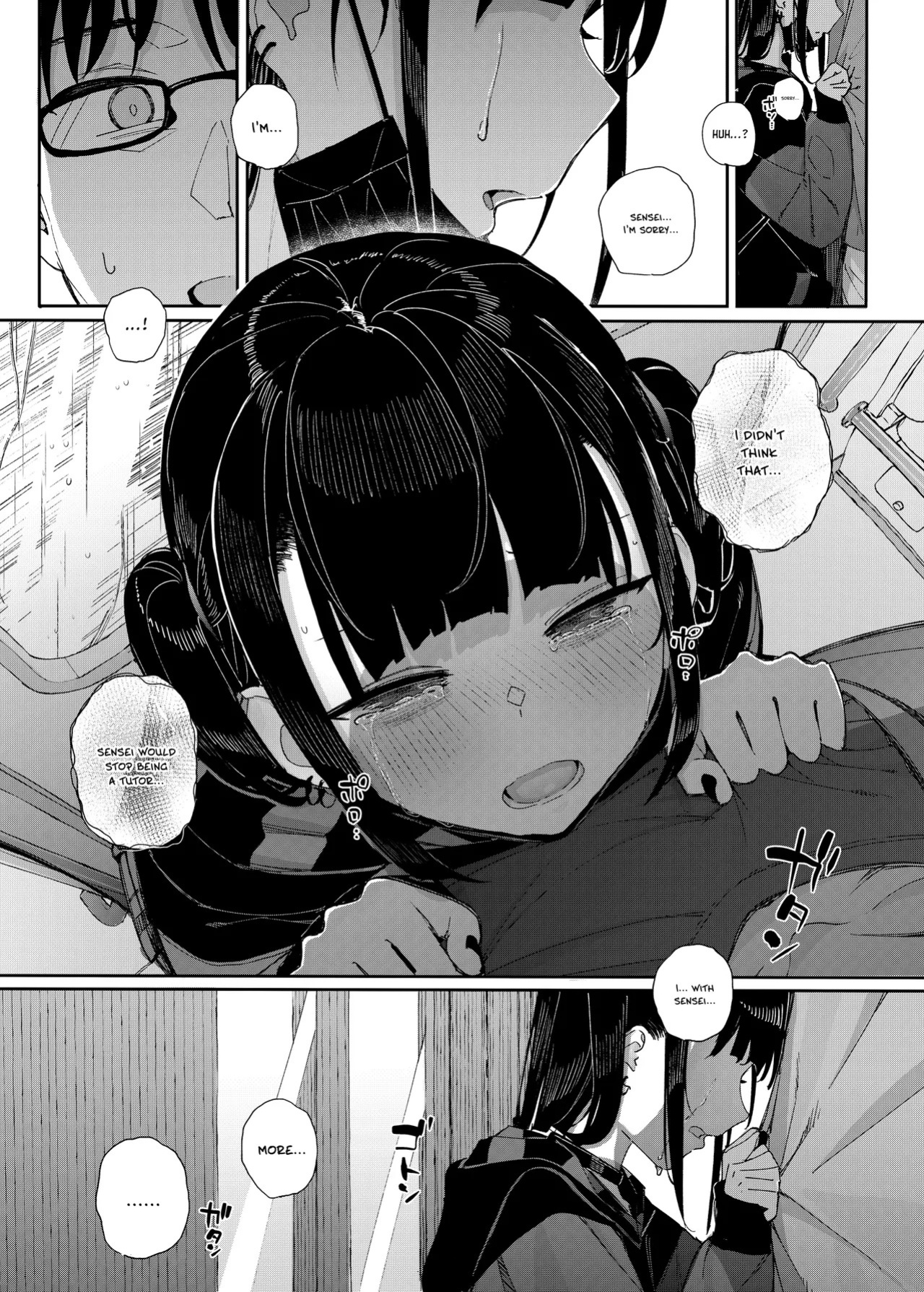 [Karamomo Tart (Kindatsu)] Majime na dake ga Torie no Boku ga Hametsu Ganbou no Seito ni Seiheki o Guchagucha ni Yugama sareta Hanashi 2 ~Dakara Boku wa Katei Kyoushi o Yameta 2~ Part 1 [Digital] [English] [Pinandhita論理型]