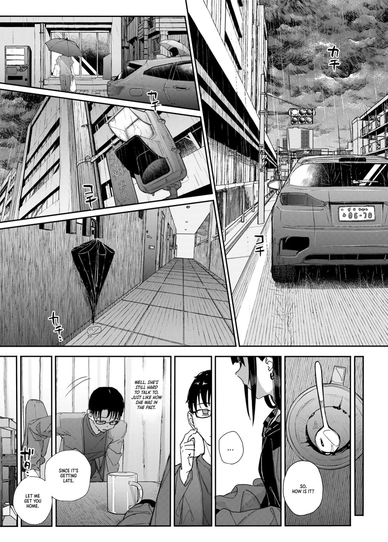 [Karamomo Tart (Kindatsu)] Majime na dake ga Torie no Boku ga Hametsu Ganbou no Seito ni Seiheki o Guchagucha ni Yugama sareta Hanashi 2 ~Dakara Boku wa Katei Kyoushi o Yameta 2~ Part 1 [Digital] [English] [Pinandhita論理型]