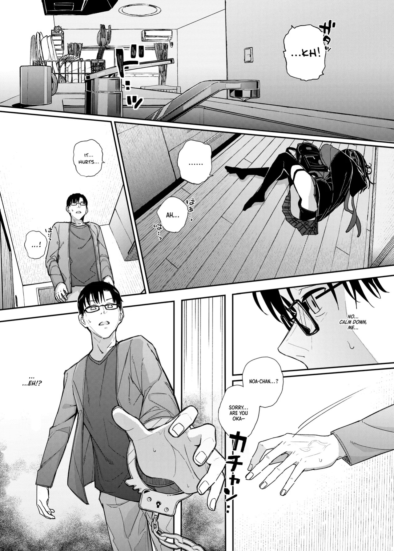 [Karamomo Tart (Kindatsu)] Majime na dake ga Torie no Boku ga Hametsu Ganbou no Seito ni Seiheki o Guchagucha ni Yugama sareta Hanashi 2 ~Dakara Boku wa Katei Kyoushi o Yameta 2~ Part 1 [Digital] [English] [Pinandhita論理型]