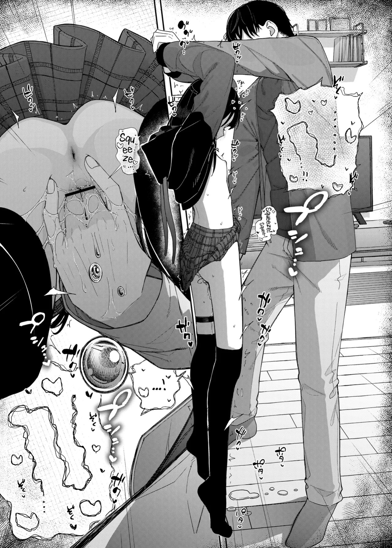 [Karamomo Tart (Kindatsu)] Majime na dake ga Torie no Boku ga Hametsu Ganbou no Seito ni Seiheki o Guchagucha ni Yugama sareta Hanashi 2 ~Dakara Boku wa Katei Kyoushi o Yameta 2~ Part 1 [Digital] [English] [Pinandhita論理型]