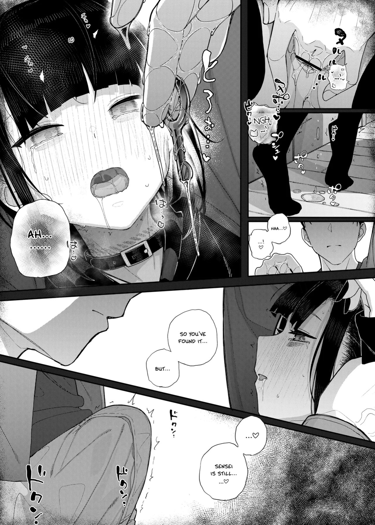 [Karamomo Tart (Kindatsu)] Majime na dake ga Torie no Boku ga Hametsu Ganbou no Seito ni Seiheki o Guchagucha ni Yugama sareta Hanashi 2 ~Dakara Boku wa Katei Kyoushi o Yameta 2~ Part 1 [Digital] [English] [Pinandhita論理型]