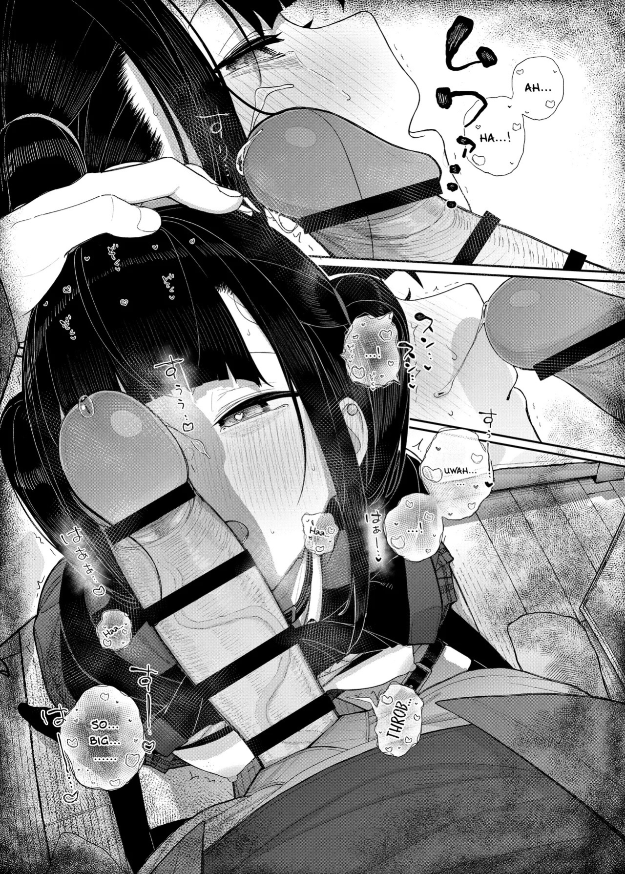 [Karamomo Tart (Kindatsu)] Majime na dake ga Torie no Boku ga Hametsu Ganbou no Seito ni Seiheki o Guchagucha ni Yugama sareta Hanashi 2 ~Dakara Boku wa Katei Kyoushi o Yameta 2~ Part 1 [Digital] [English] [Pinandhita論理型]