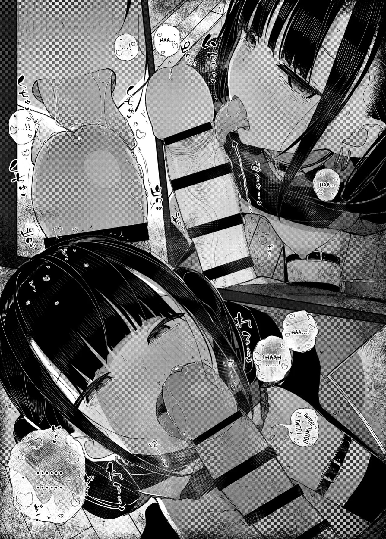 [Karamomo Tart (Kindatsu)] Majime na dake ga Torie no Boku ga Hametsu Ganbou no Seito ni Seiheki o Guchagucha ni Yugama sareta Hanashi 2 ~Dakara Boku wa Katei Kyoushi o Yameta 2~ Part 1 [Digital] [English] [Pinandhita論理型]