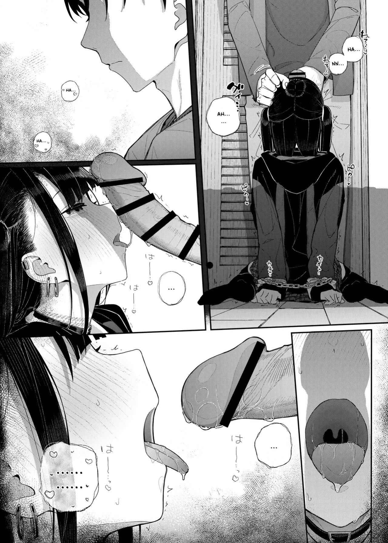 [Karamomo Tart (Kindatsu)] Majime na dake ga Torie no Boku ga Hametsu Ganbou no Seito ni Seiheki o Guchagucha ni Yugama sareta Hanashi 2 ~Dakara Boku wa Katei Kyoushi o Yameta 2~ Part 1 [Digital] [English] [Pinandhita論理型]