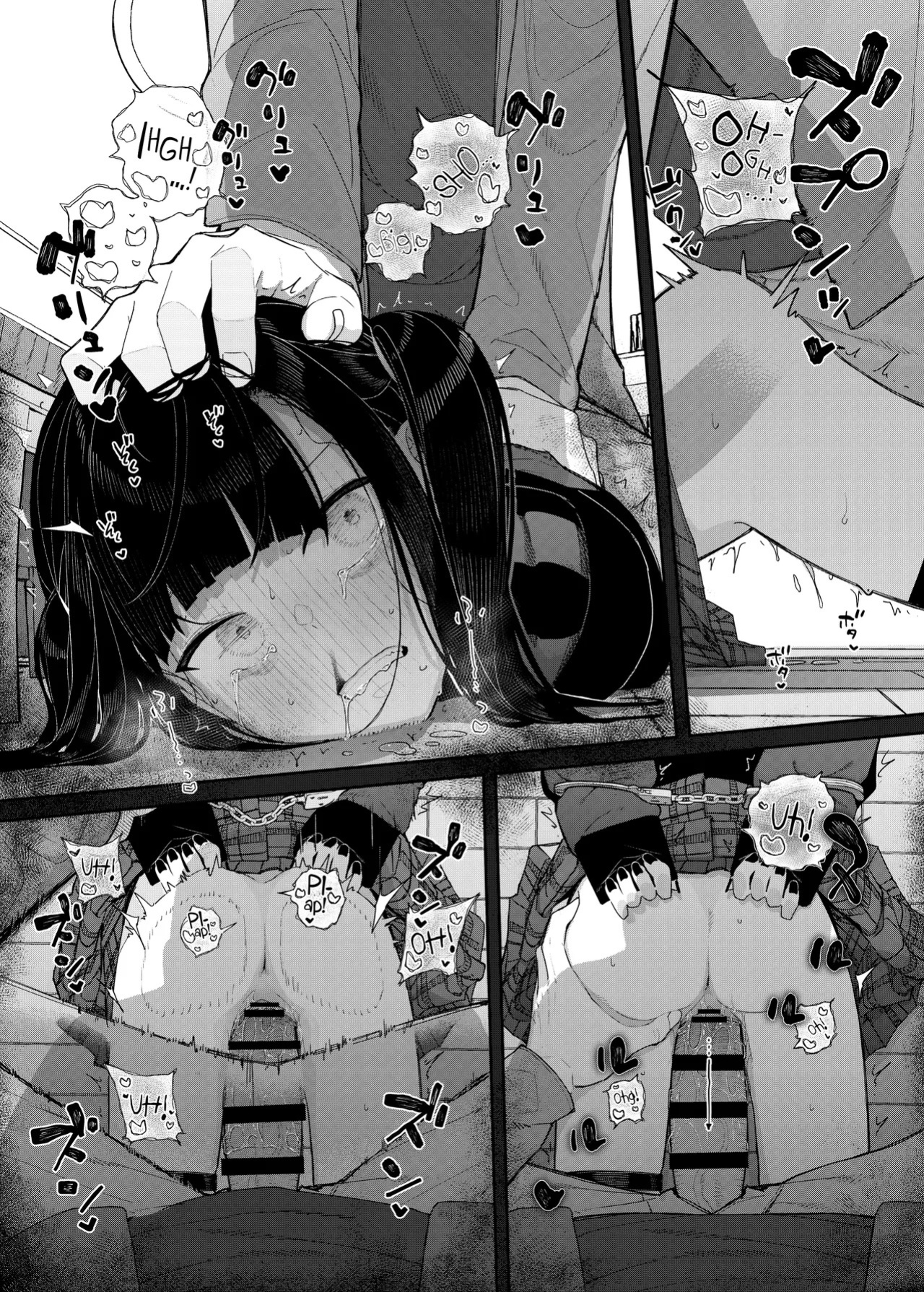 [Karamomo Tart (Kindatsu)] Majime na dake ga Torie no Boku ga Hametsu Ganbou no Seito ni Seiheki o Guchagucha ni Yugama sareta Hanashi 2 ~Dakara Boku wa Katei Kyoushi o Yameta 2~ Part 1 [Digital] [English] [Pinandhita論理型]