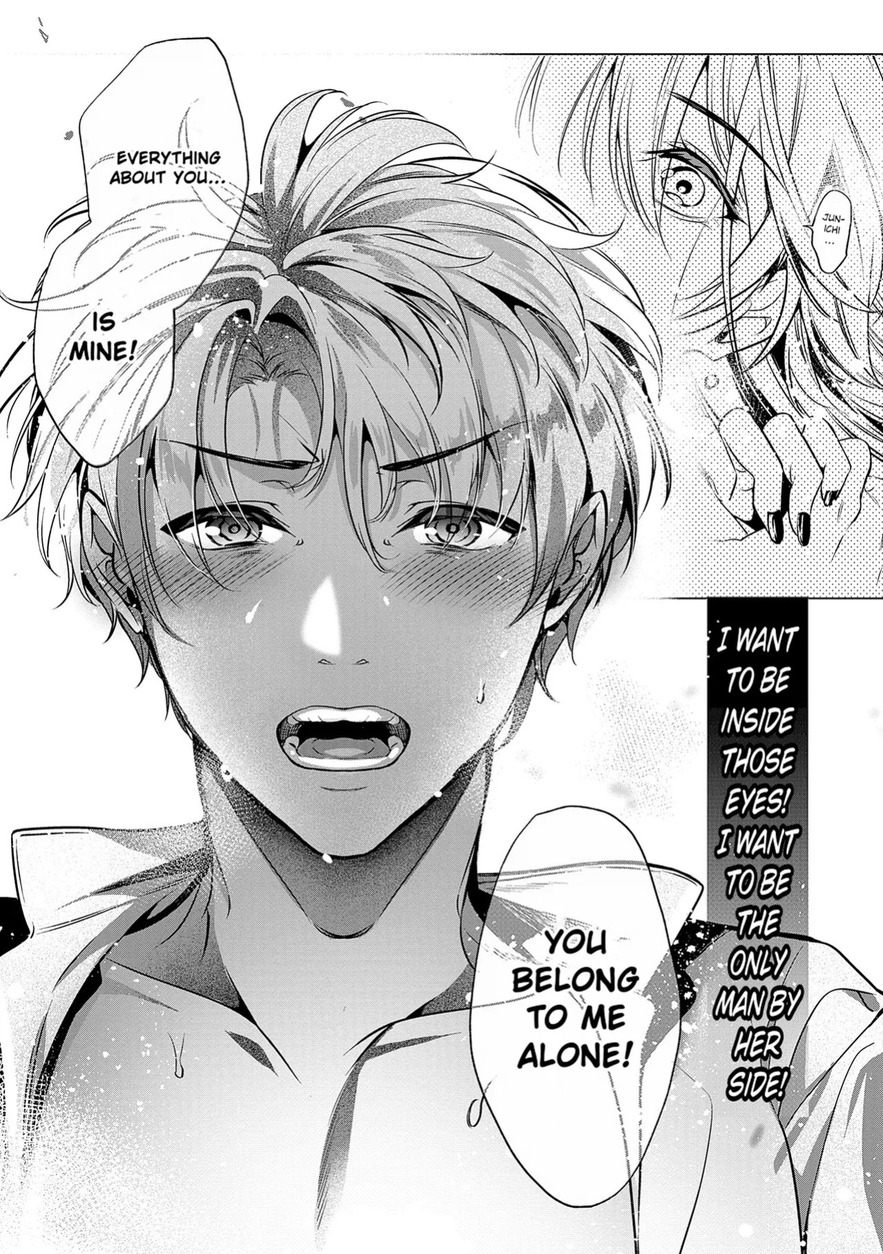 [Hinazuka Ryo] Nureru, Oboreru, Sore wa Koi. | DRIPPING, DROWNING, THAT'S LOVE. [English] [ConTL] [Digital]