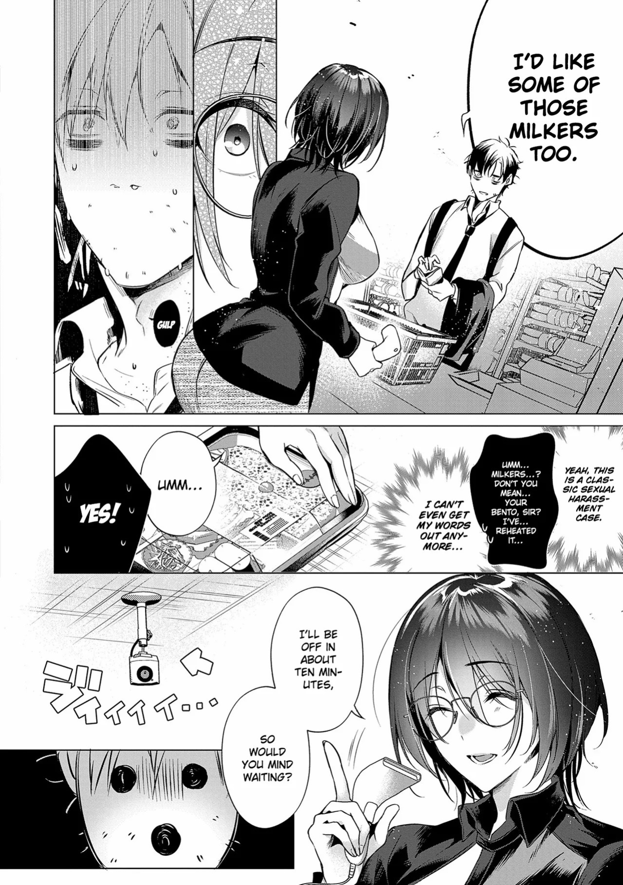 [Hinazuka Ryo] Nureru, Oboreru, Sore wa Koi. | DRIPPING, DROWNING, THAT'S LOVE. [English] [ConTL] [Digital]