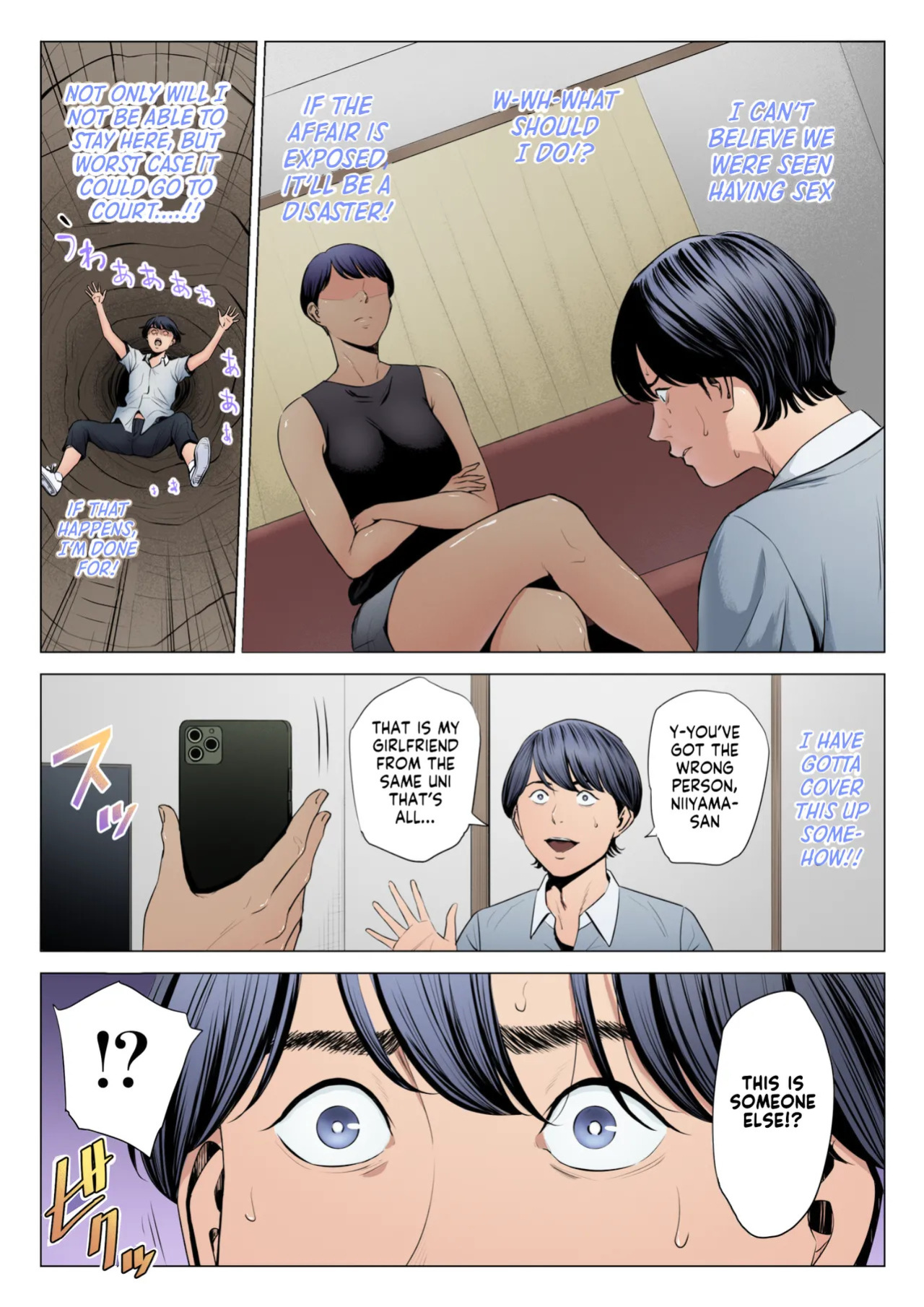 [Tamagou] Hitodzuma Mansion 515 Goushitsu Niiyama Akane Married Woman's Apartment, Room 515 – Niiyama Akane [English] [Colorized]