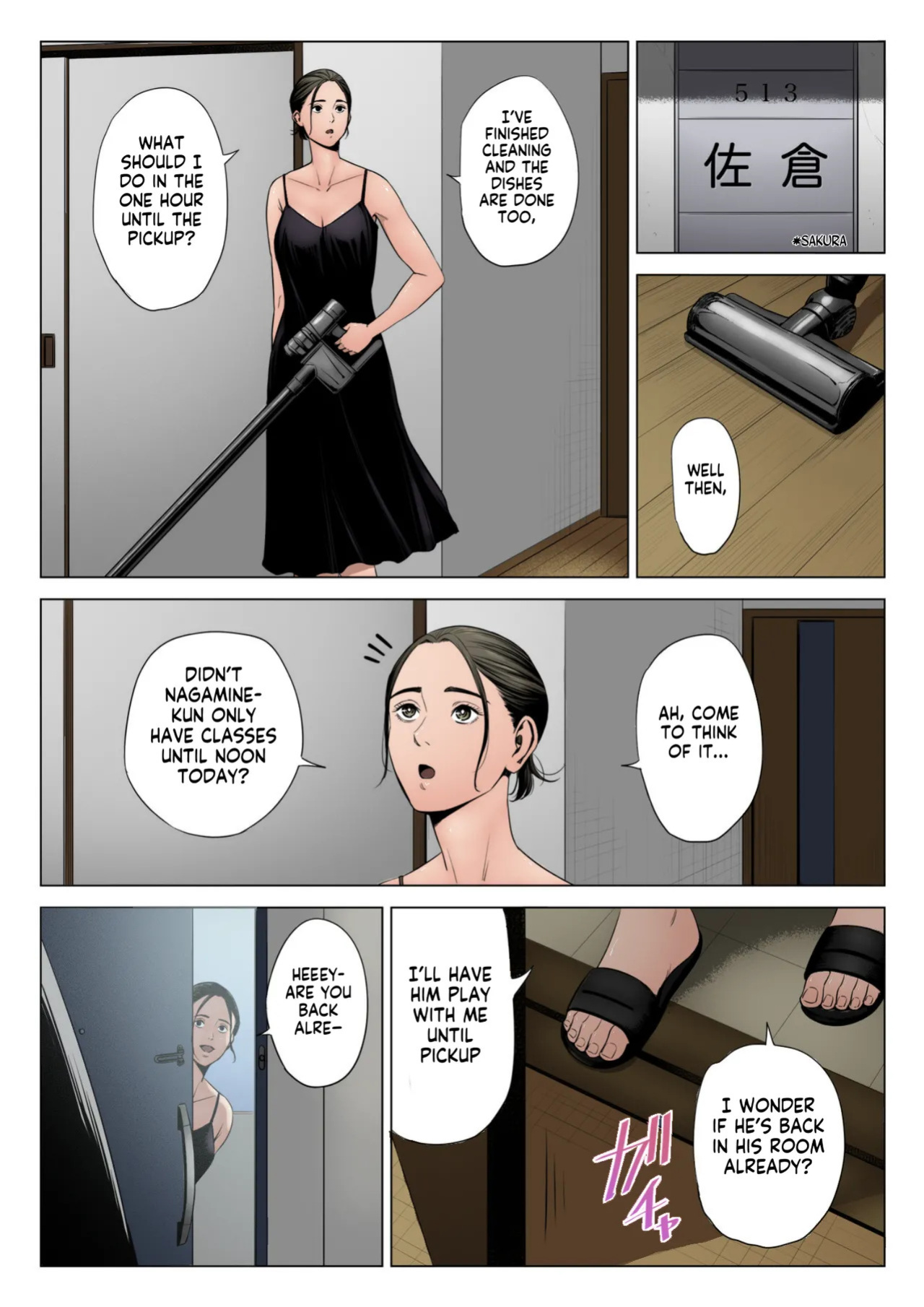 [Tamagou] Hitodzuma Mansion 515 Goushitsu Niiyama Akane Married Woman's Apartment, Room 515 – Niiyama Akane [English] [Colorized]