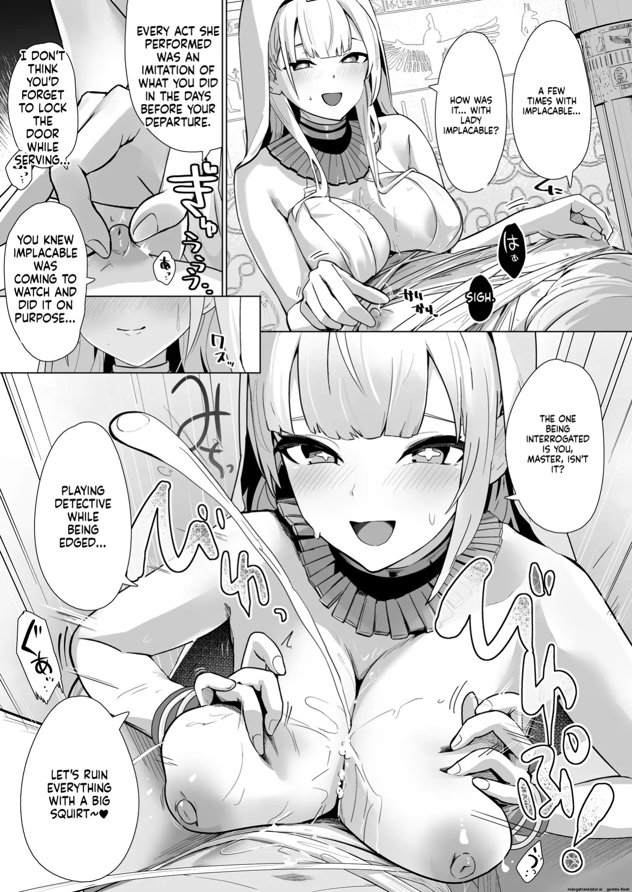 Varyori