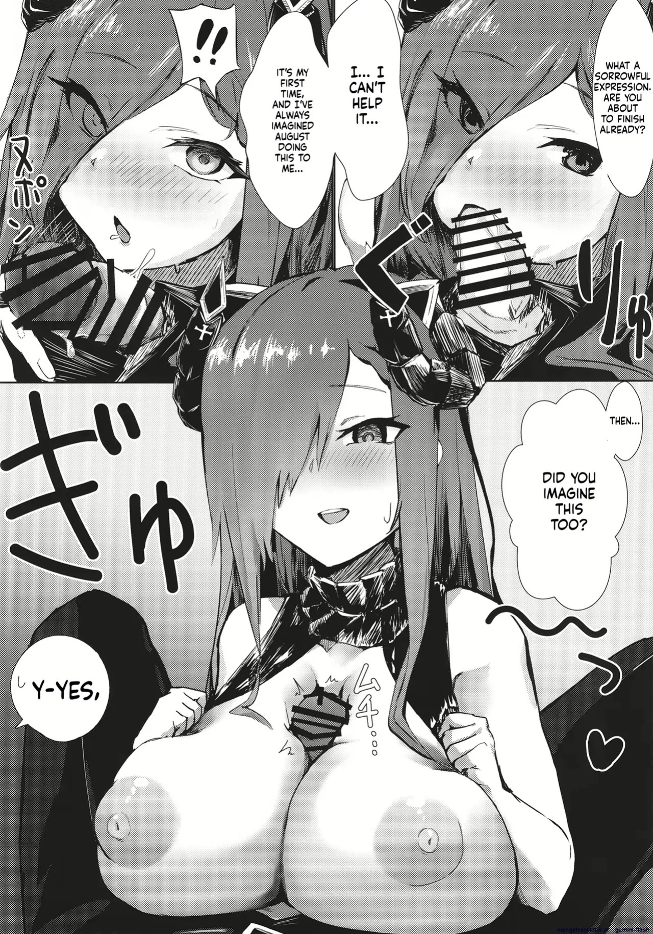 Varyori