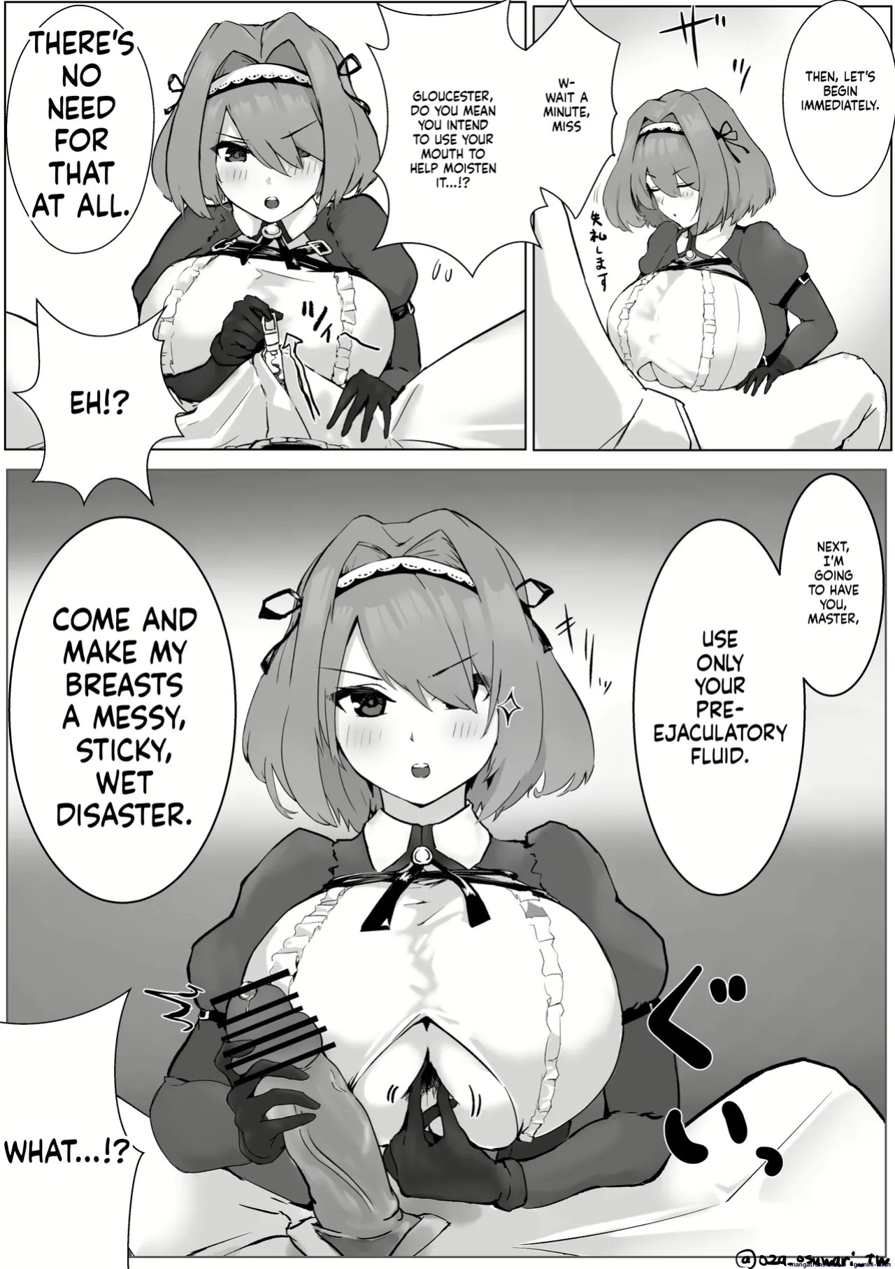 Varyori