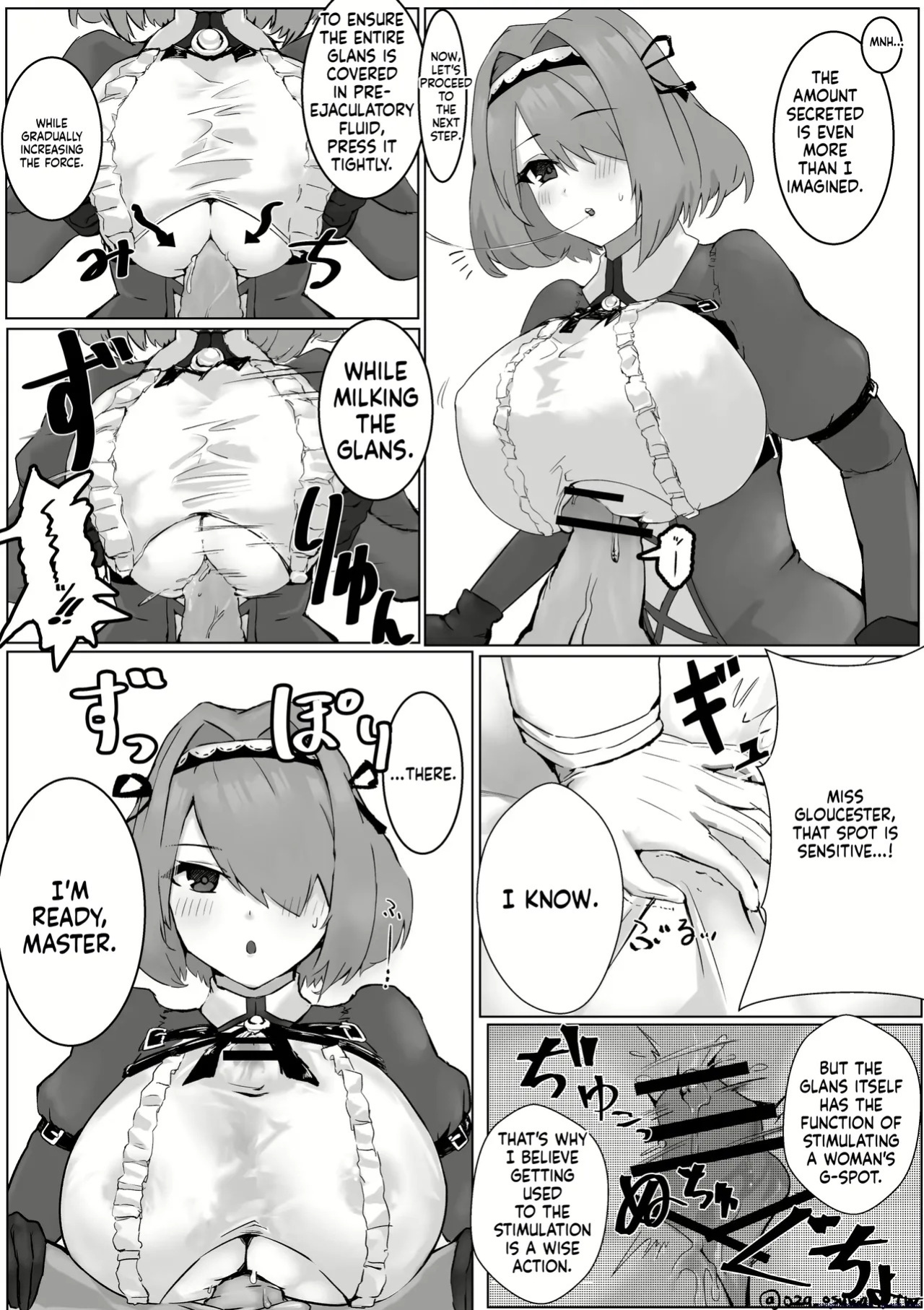 Varyori