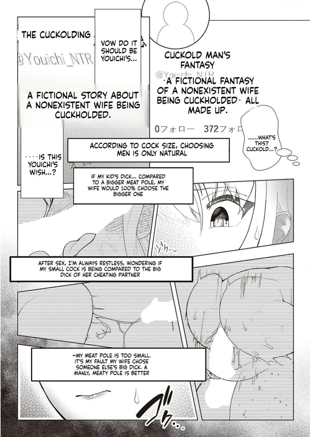 [Atatame Masuka] Koufuku Kazoku Daisakusen (COMIC ExE 44)[English][MTL]