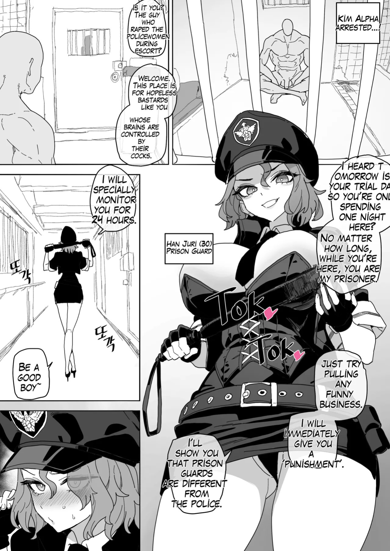 [Luxsumildo] 빗치메이커 김알파① [Korean, Japanese, English]