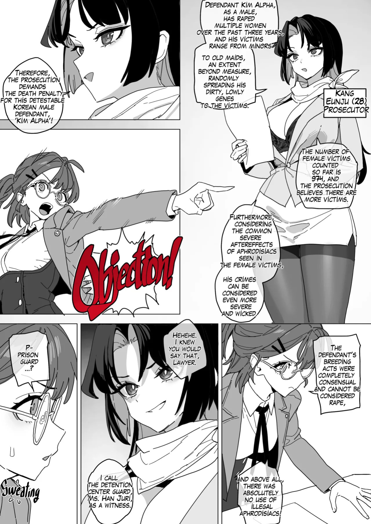 [Luxsumildo] 빗치메이커 김알파① [Korean, Japanese, English]