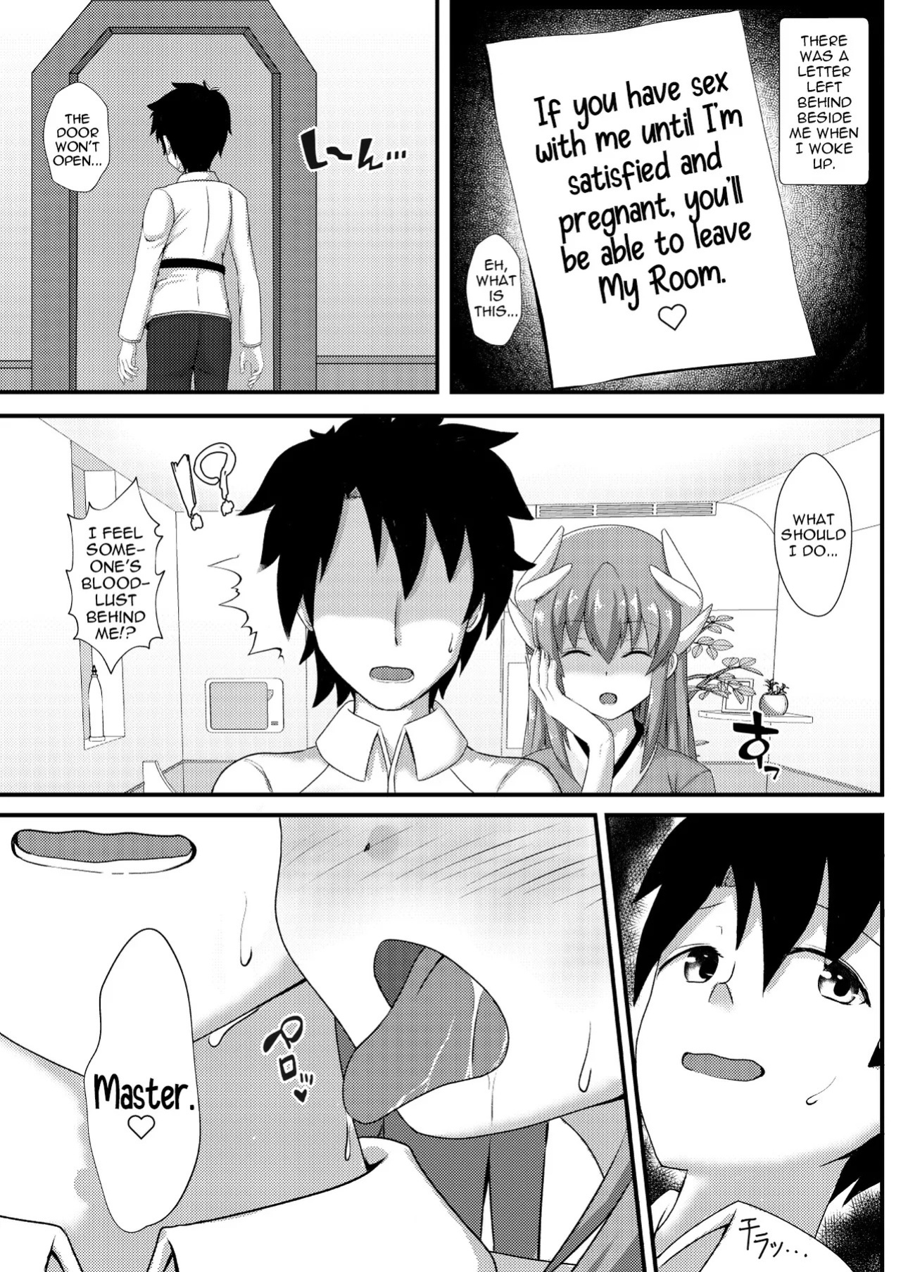 (C96) [White Drop (Kuzzy)] Kiyohime o harama senai to de rarenai mairumu | Trapped in a Room where I Can't Escape Until I Impregnate Kiyohime [English] [Shiririn]