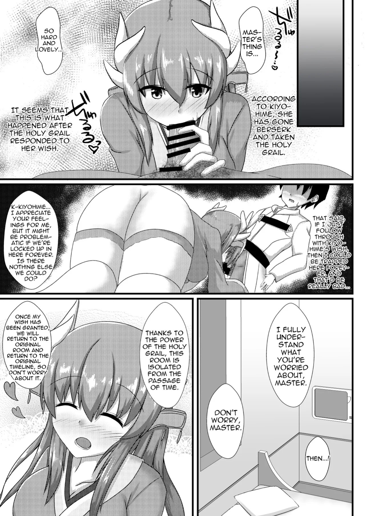 (C96) [White Drop (Kuzzy)] Kiyohime o harama senai to de rarenai mairumu | Trapped in a Room where I Can't Escape Until I Impregnate Kiyohime [English] [Shiririn]